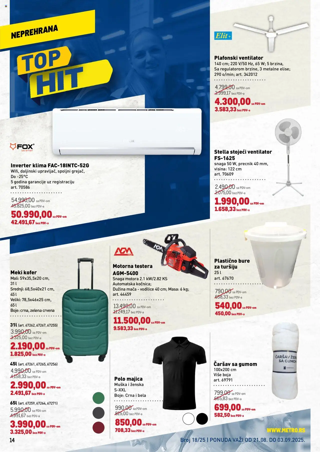 Metro katalog - važi od 21.08.2025 | Strana: 14 | Proizvode: Ventilator, Kofer, Bure, Klima