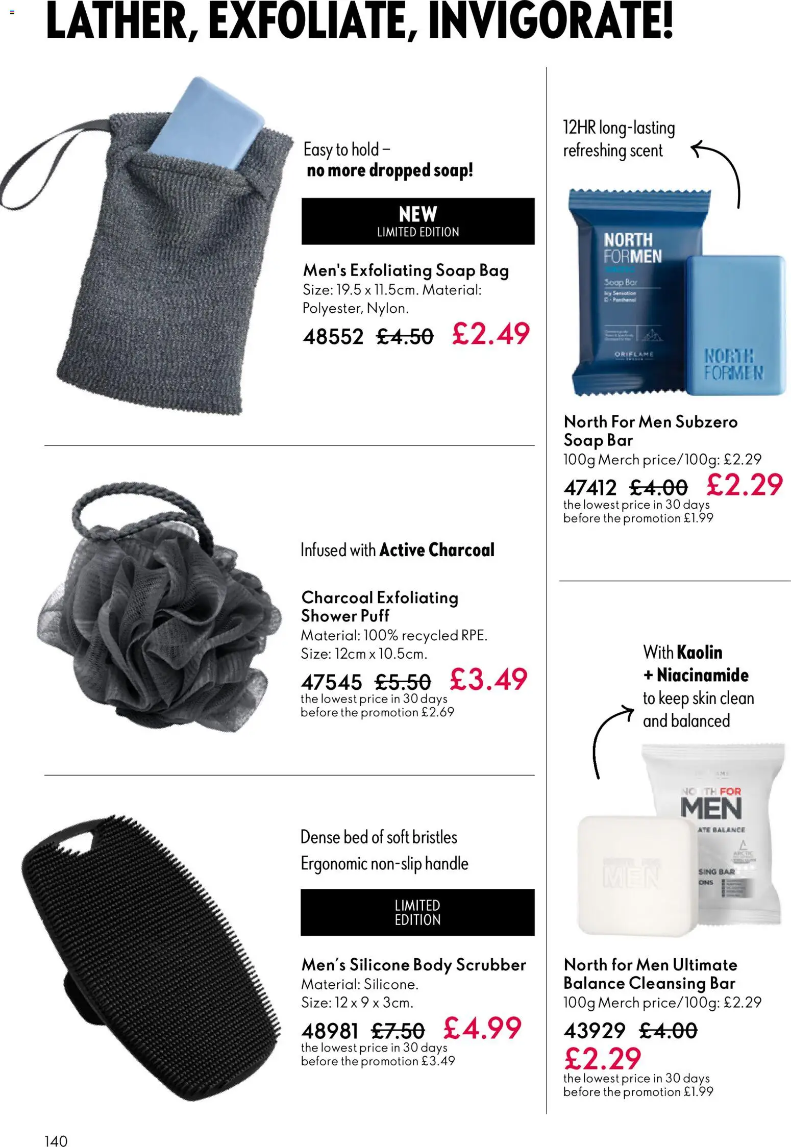 {H1} | Page: 140 | Products: Shower, Handle, Soap, Bed