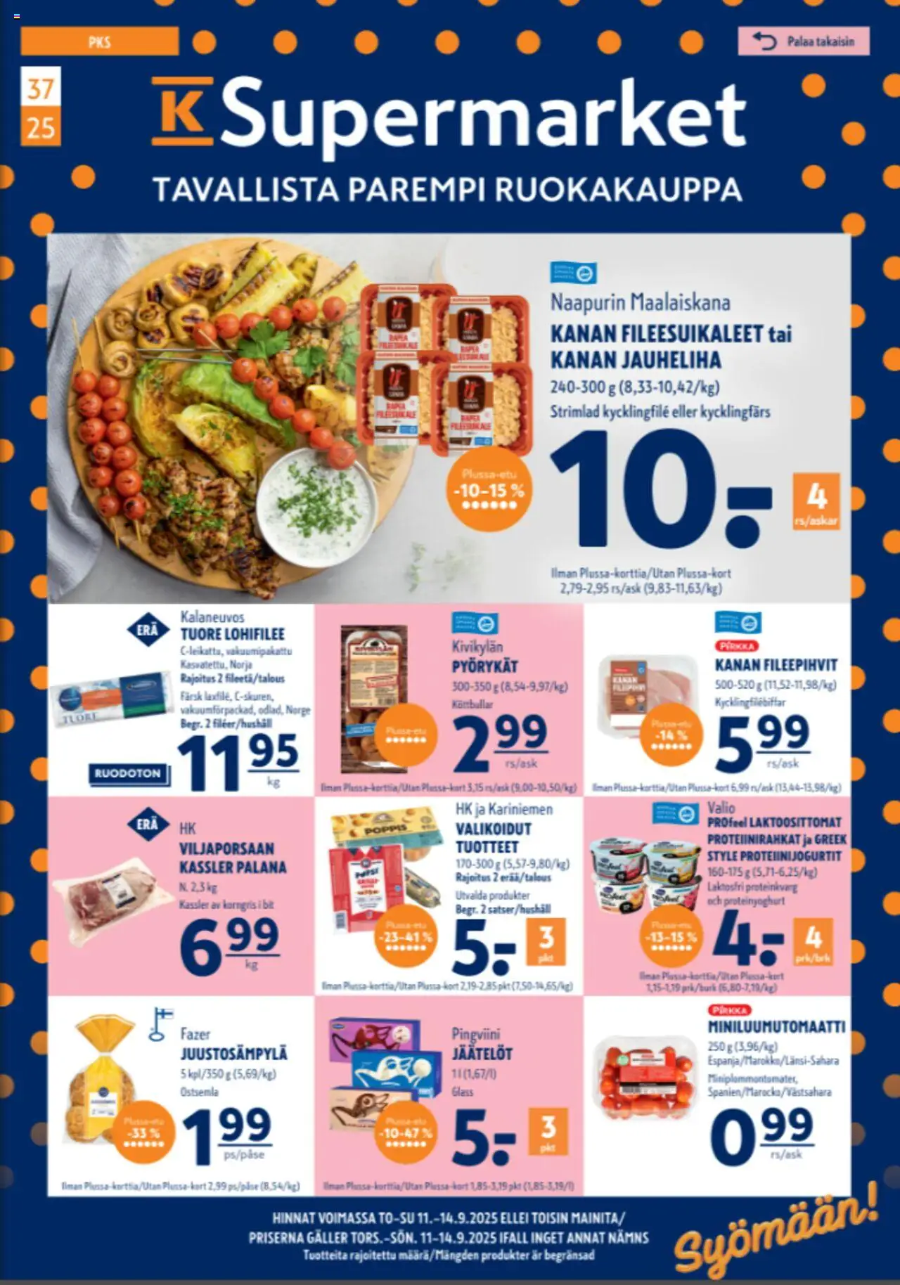 K-Supermarket tarjoukset – voimassa 11.09.2025 alkaen | Sivu: 1 | Tuotteet: Jauheliha, Pepsi