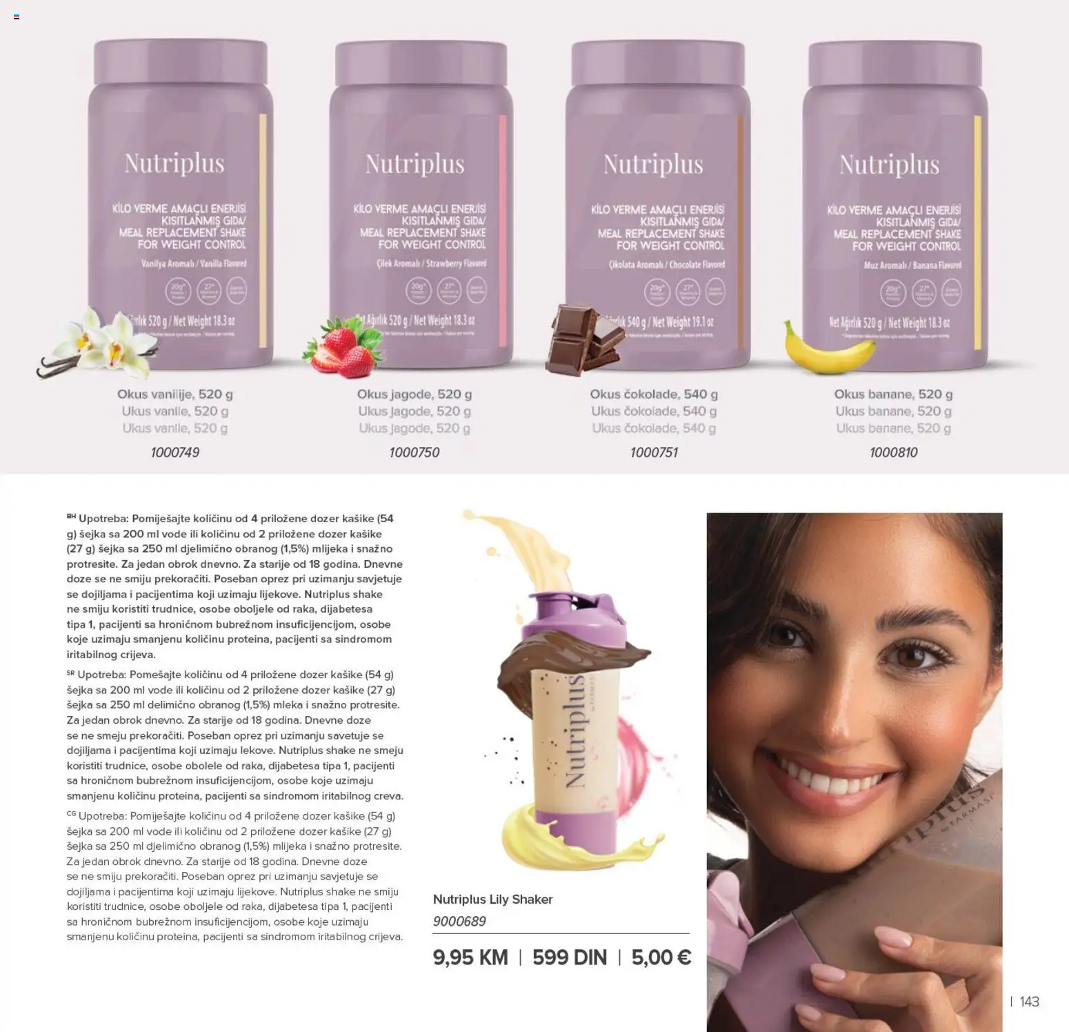 Farmasi katalog - važi od 01.01.2026 | Strana: 143 | Proizvode: Banana