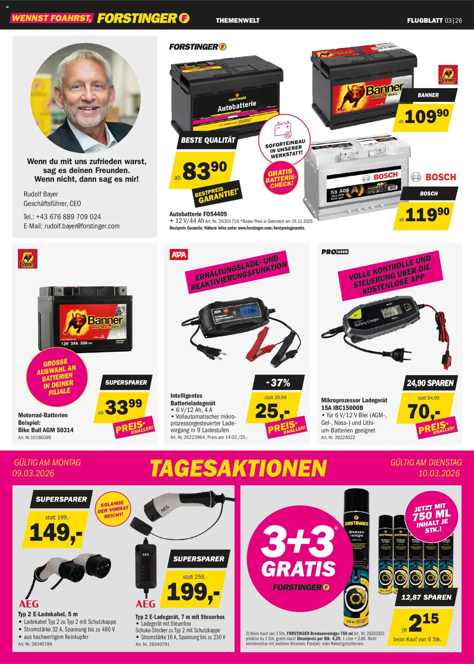 Forstinger Flugblatt gültig ab 25.02.2026 | Seite: 10 | Produkte: Batterie