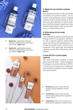 Rossmann Gazetka - Magazyn Moja Drogeria od 17.07.2025 | Strona: 58 | Produkty: Czapka, Szampon, Odżywka, Krem