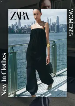 Zara акції дійснийкції з 01.08.2025
