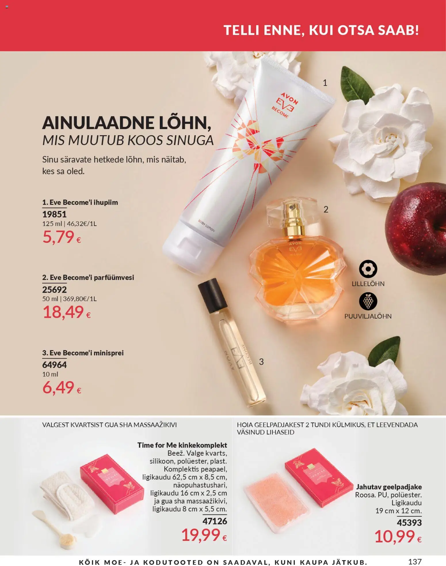 {H1} | Lehekülg: 137