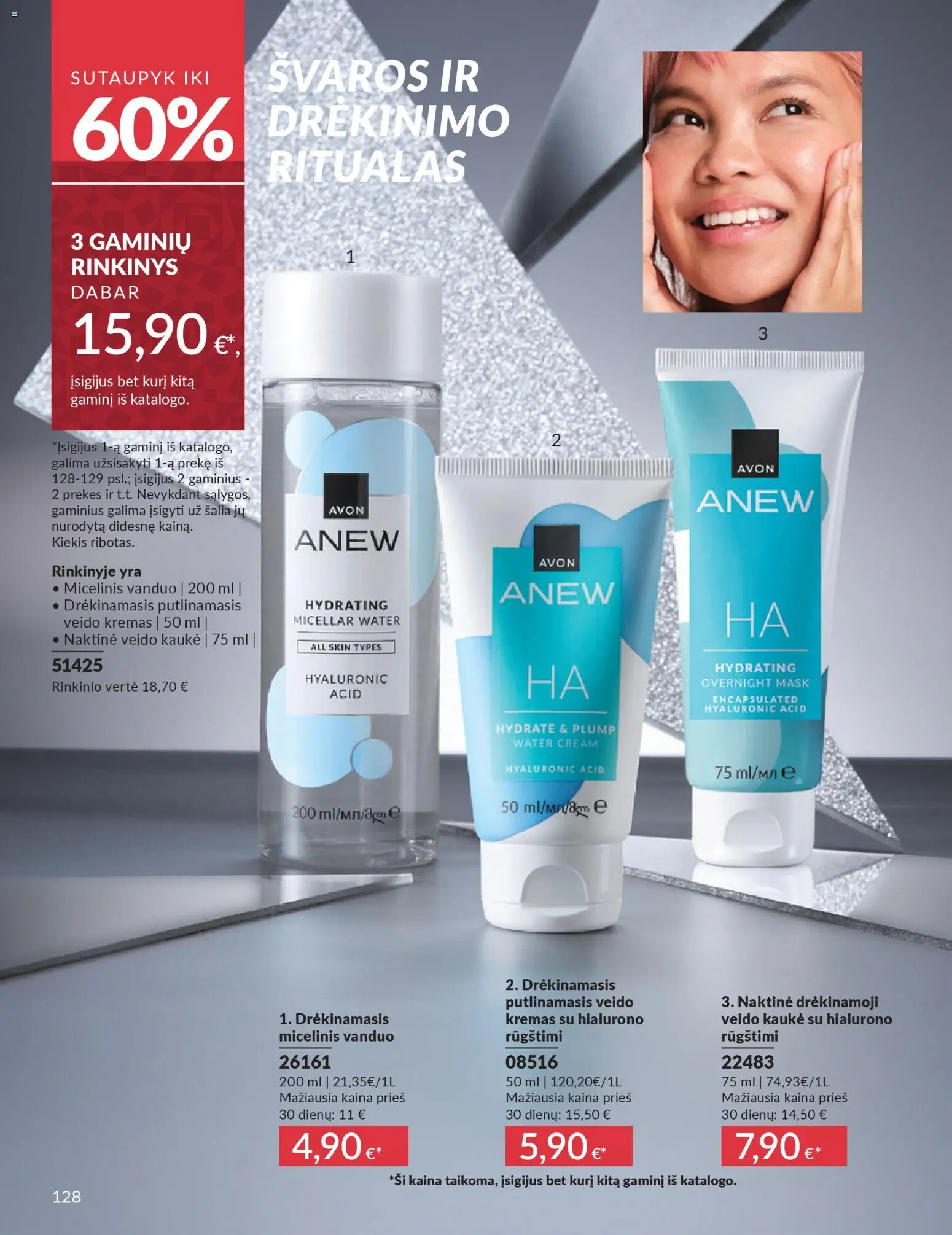 AVON akcijos nuo 01.11.2025 | Puslapis: 128 | Prekių: Kremas, Kaukė, Micelinis vanduo, Veido kaukė