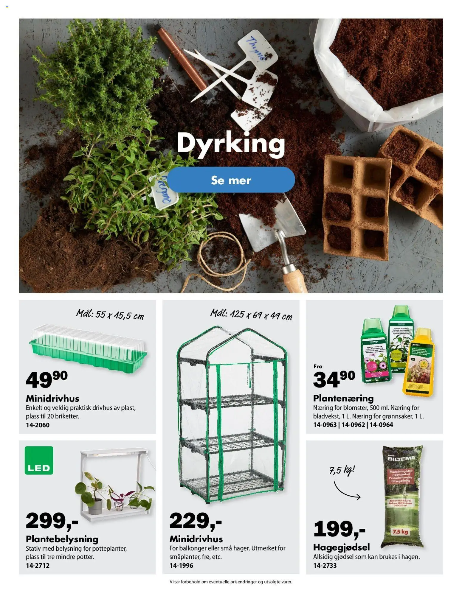 {H1} | Side: 14 | Produkter: Суміш дитяча