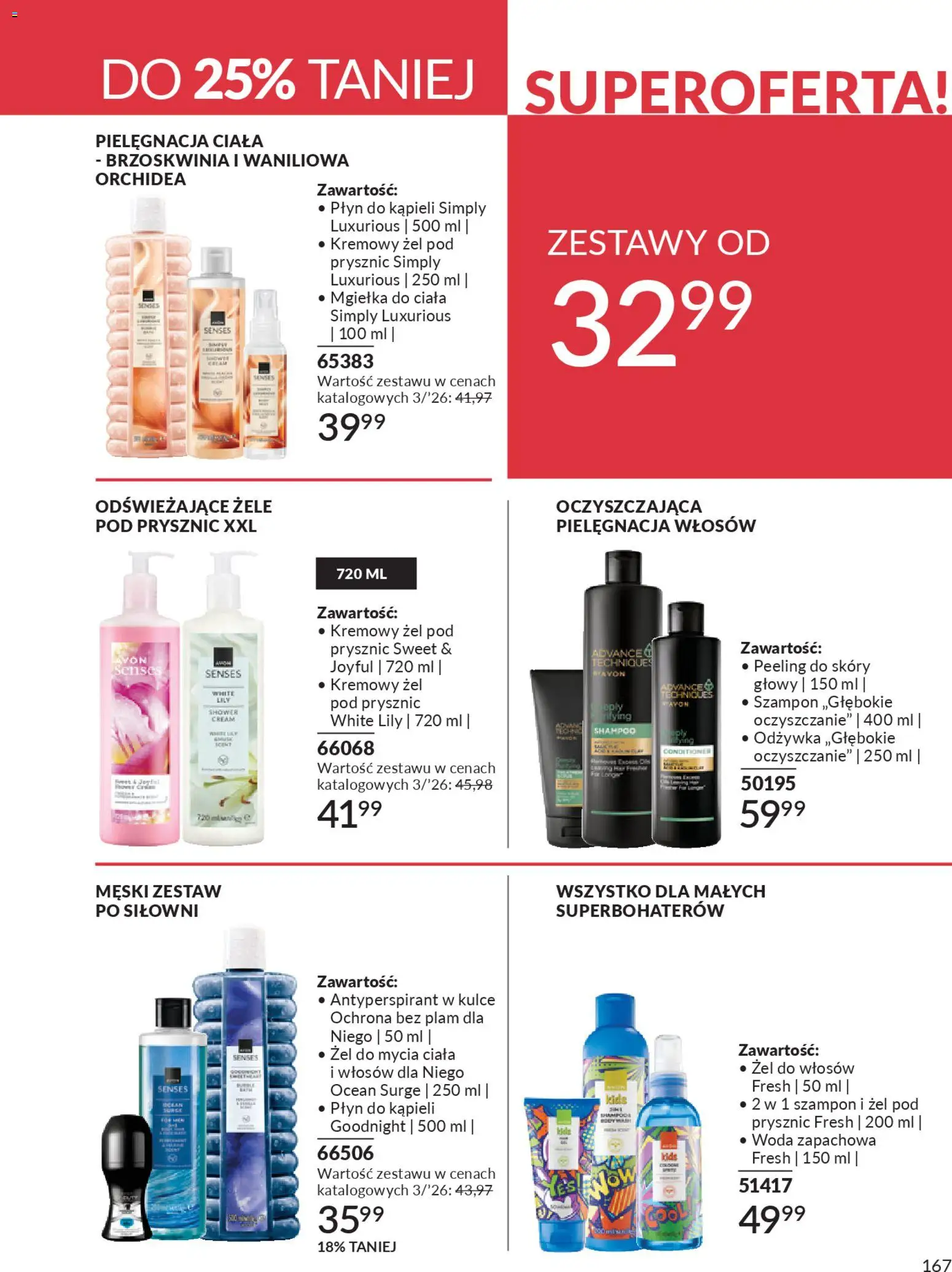 Avon Katalog 3 2026 od 01.03.2026 | Strona: 167 | Produkty: Płyn do kąpieli, Peeling, Antyperspirant, Woda