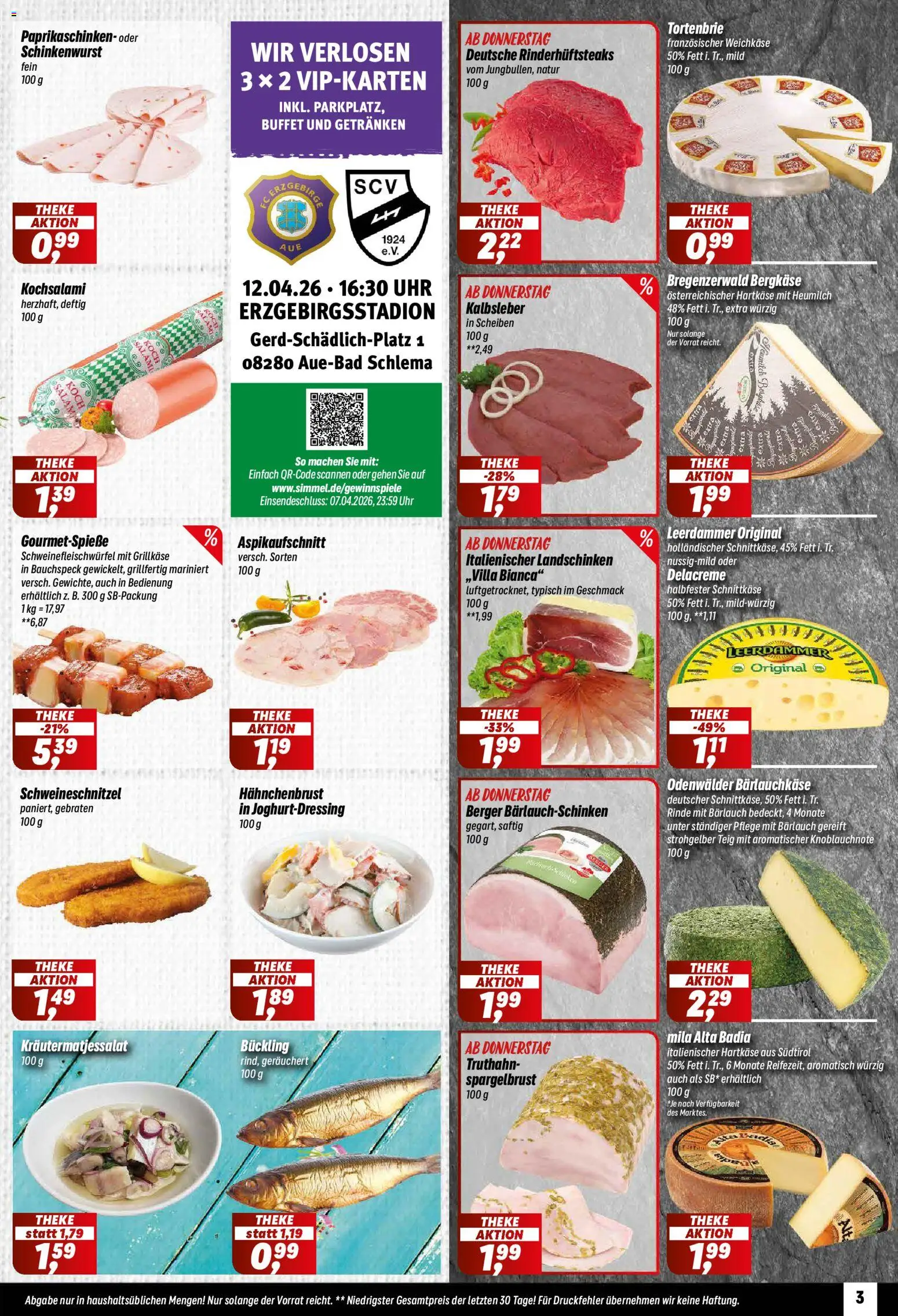 Simmel Prospekt 	 – gültig ab 07.04.2026 | Seite: 3 | Produkte: Theke, Kalbsleber, Uhr, Hahnchenbrust