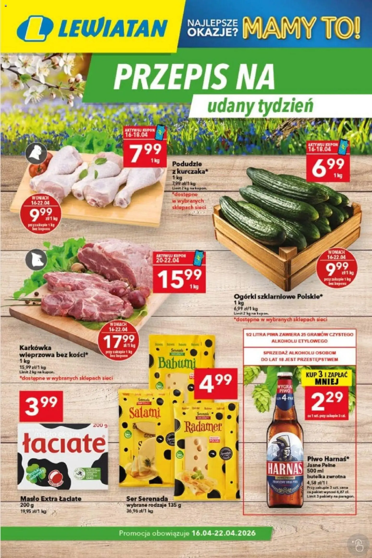 Lewiatan gazetka - Przepis na udany tydzień od 16.04.2026 | Strona: 1 | Produkty: Karkówka wieprzowa, Ser, Salami, Ogórki