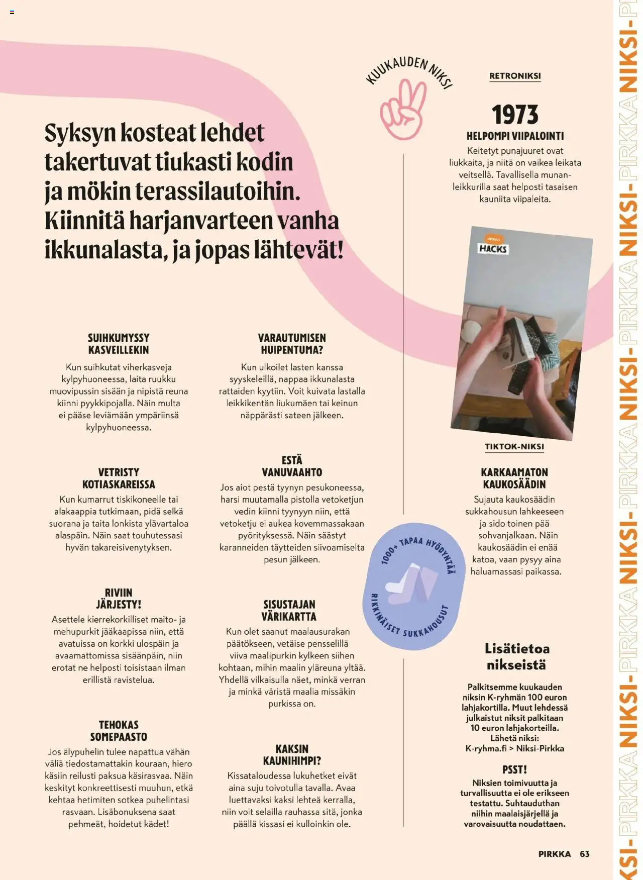 K-Market - Pirkka – voimassa 01.10.2025 alkaen | Sivu: 63 | Tuotteet: Multa, Korkki, Maito, Älypuhelin