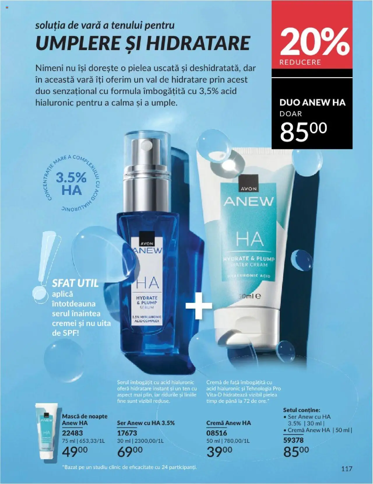 Catalog Avon - 08 2025 – valabil de la 01.08.2025 | Pagină: 117 | Produse: Serum, Cremă