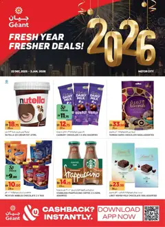 Preview of Géant - Offers valid from 22.12.2025