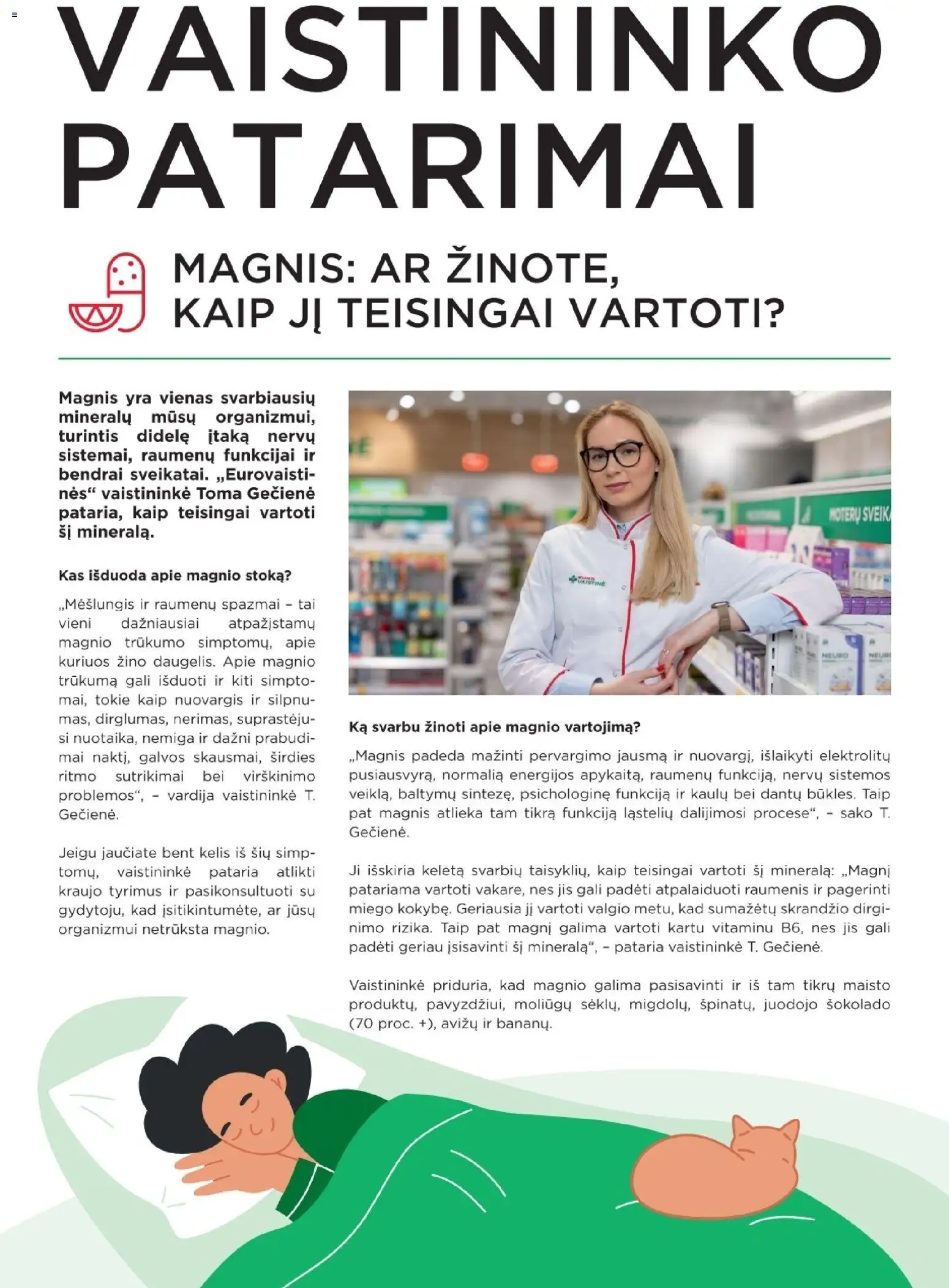 EUROVAISTINĖ akcijos nuo 31.03.2026 | Puslapis: 24