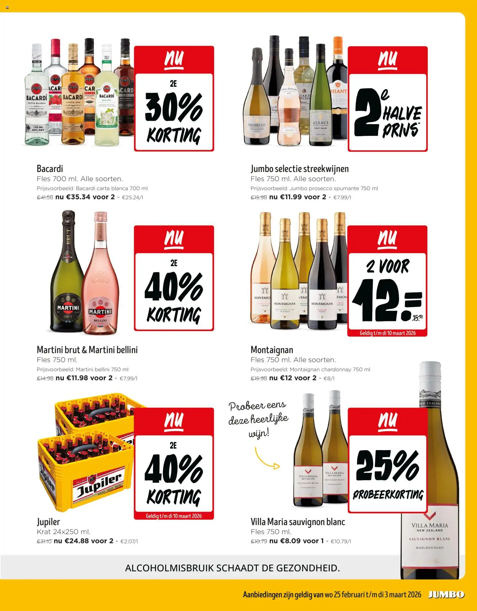 {H1} | Pagina: 13 | Producten: Fles, Wijn, Lasagne tészta