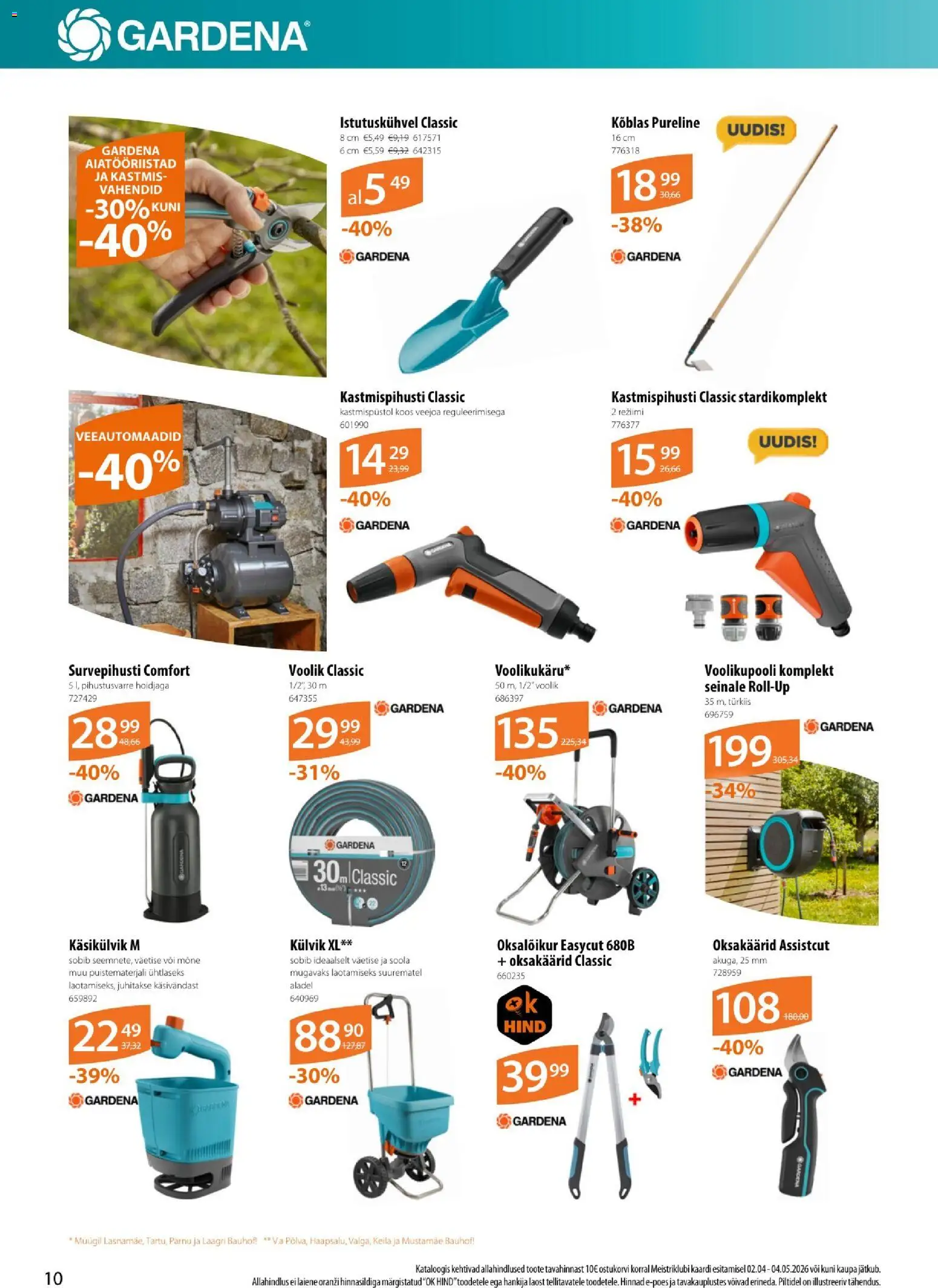 {H1} | Lehekülg: 10