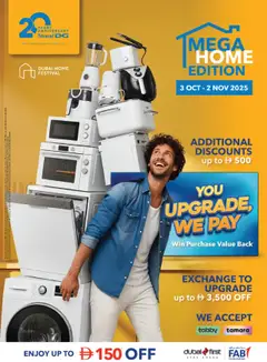 Preview of Sharaf DG offers valid from 03.10.2025
