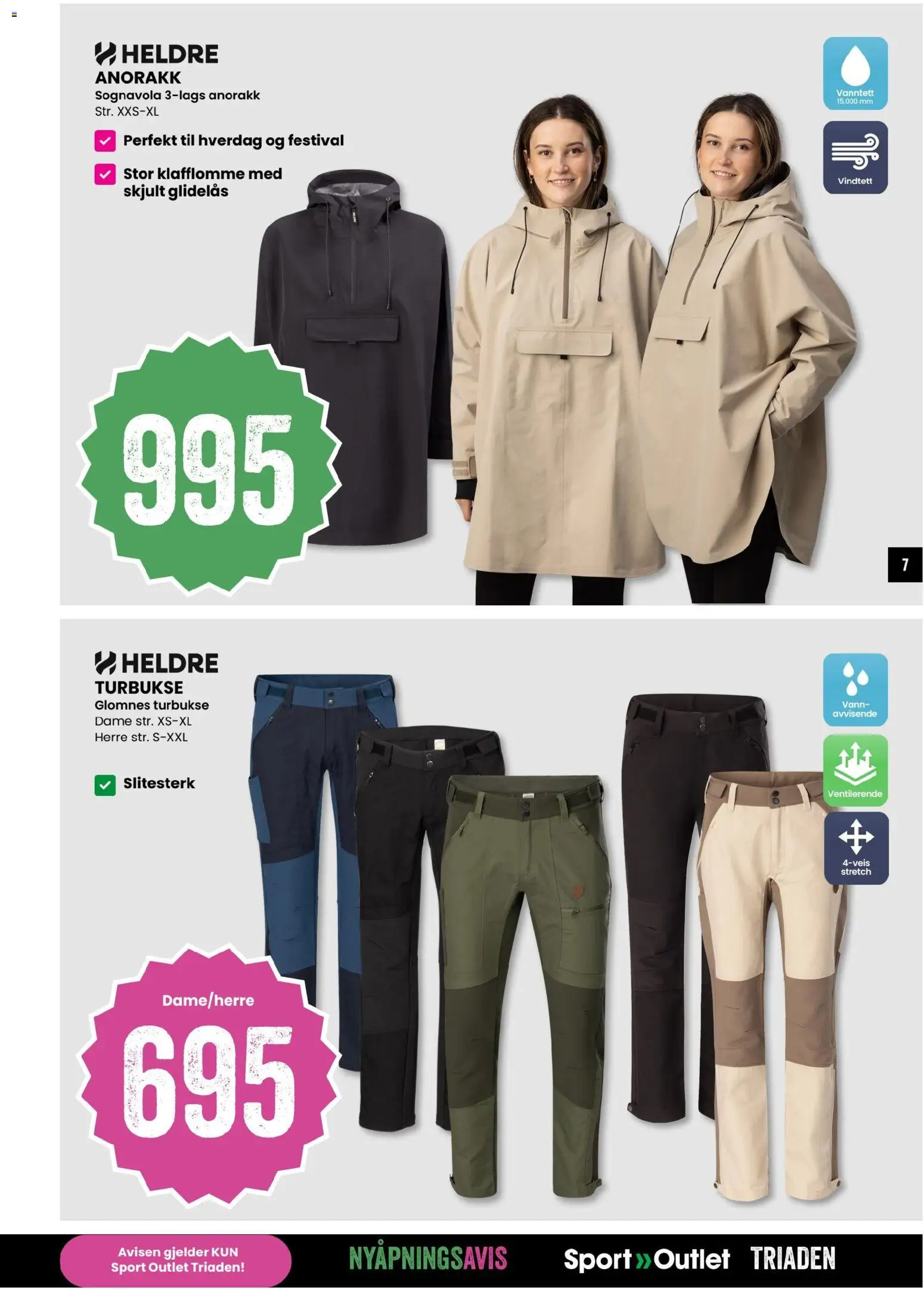 {H1} | Side: 7 | Produkter: Вермішель