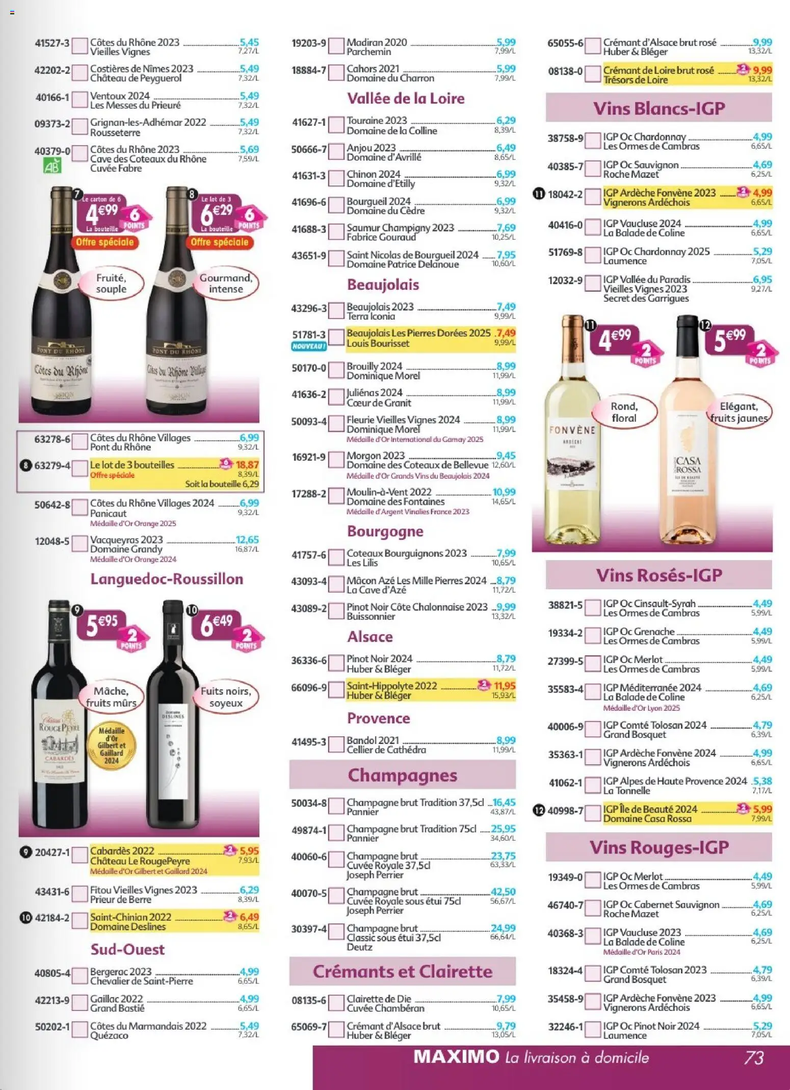 {H1} | Page: 73 | Produits: Étui, Champagne brut, Champagne, Tonnelle