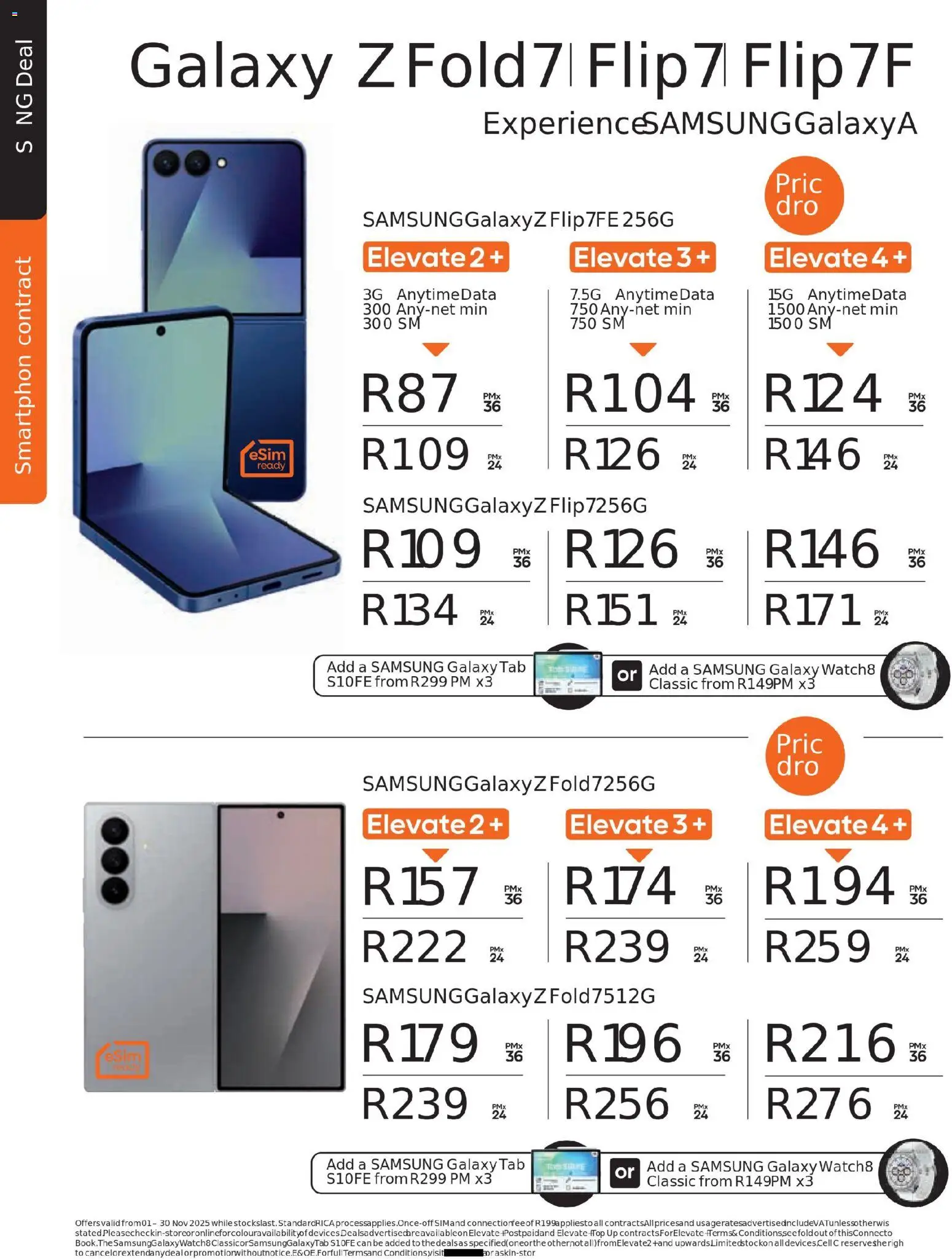 New Cell C catalogue – valid from 01.11.2025 | Page: 8