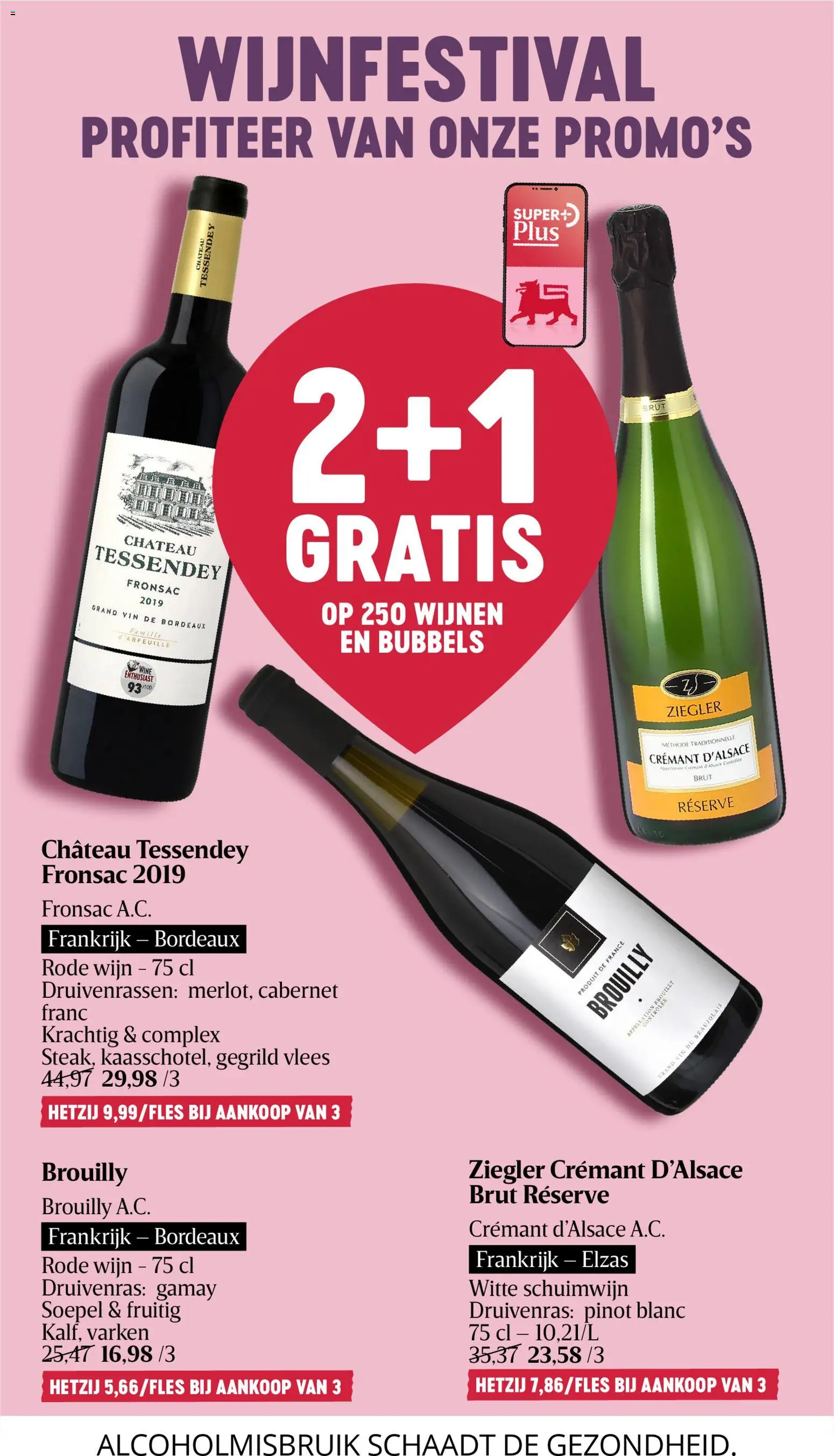 {H1} | Pagina: 12 | Producten: Wijn, Sós kalács