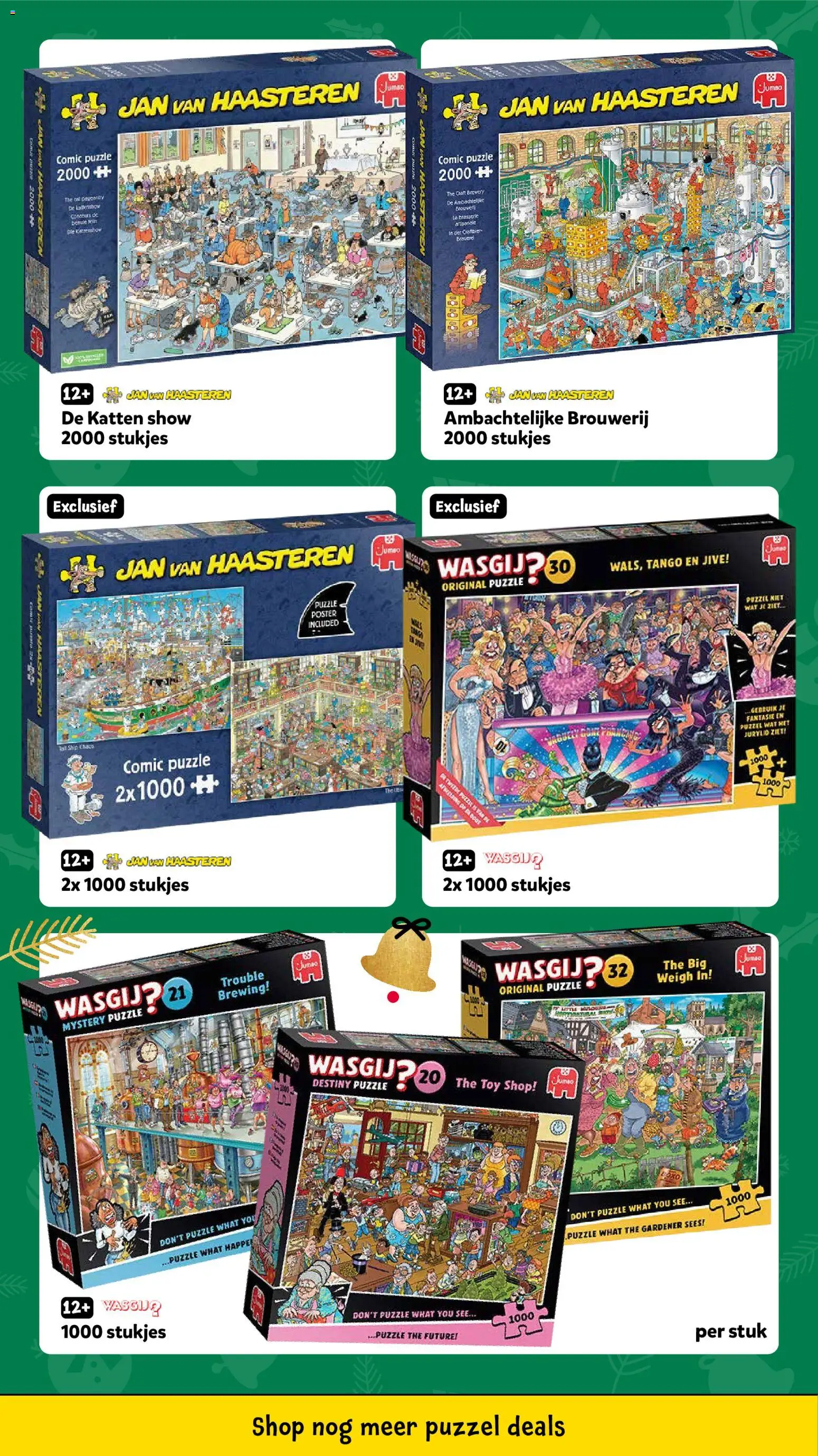 {H1} | Pagina: 8 | Producten: Puzzel