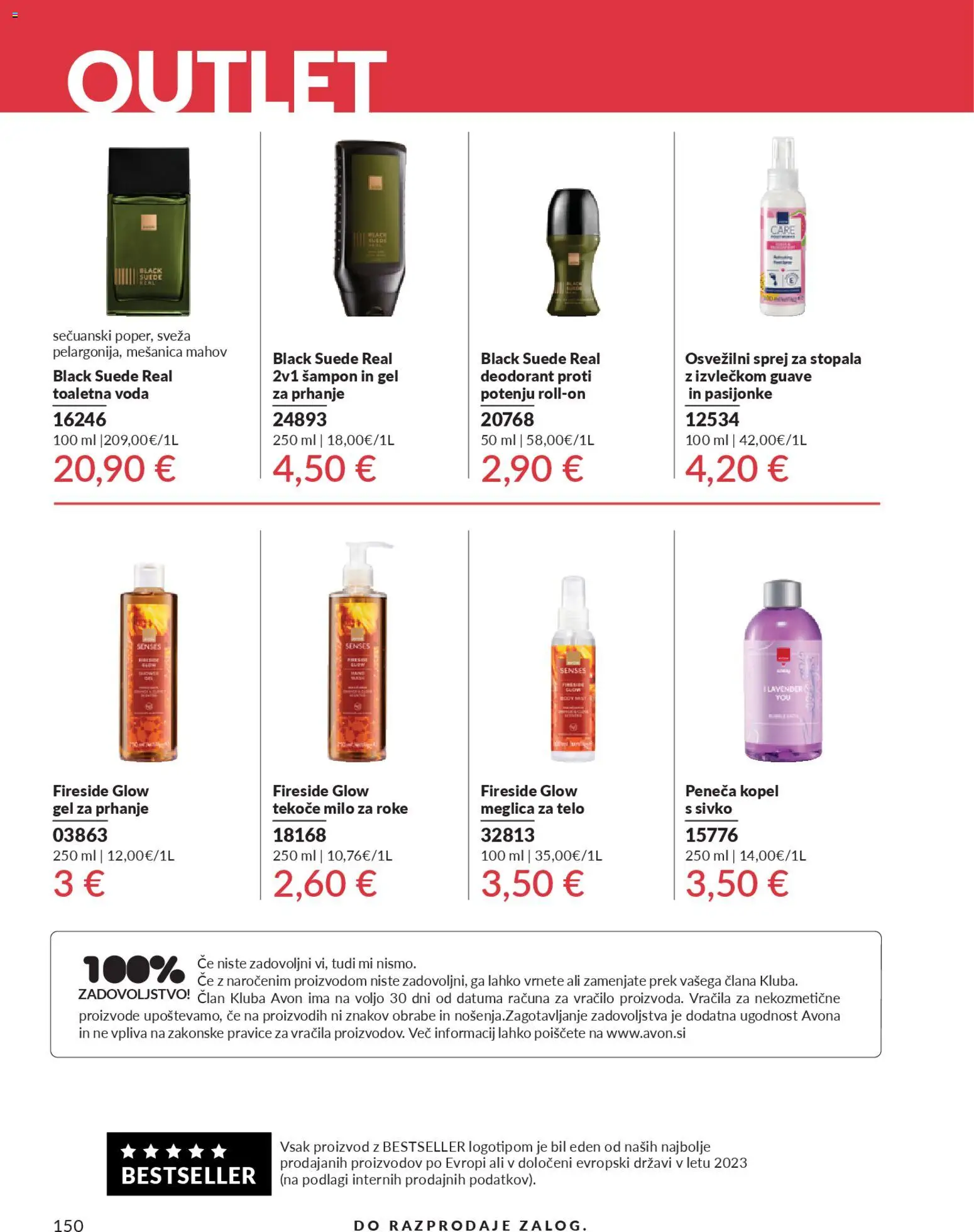 Novi Avon katalog ponudbe – veljaven od 29.12.2025 | Stran: 150 | Izdelki: Gel za prhanje, Peneča kopel, Sampon, Deodorant
