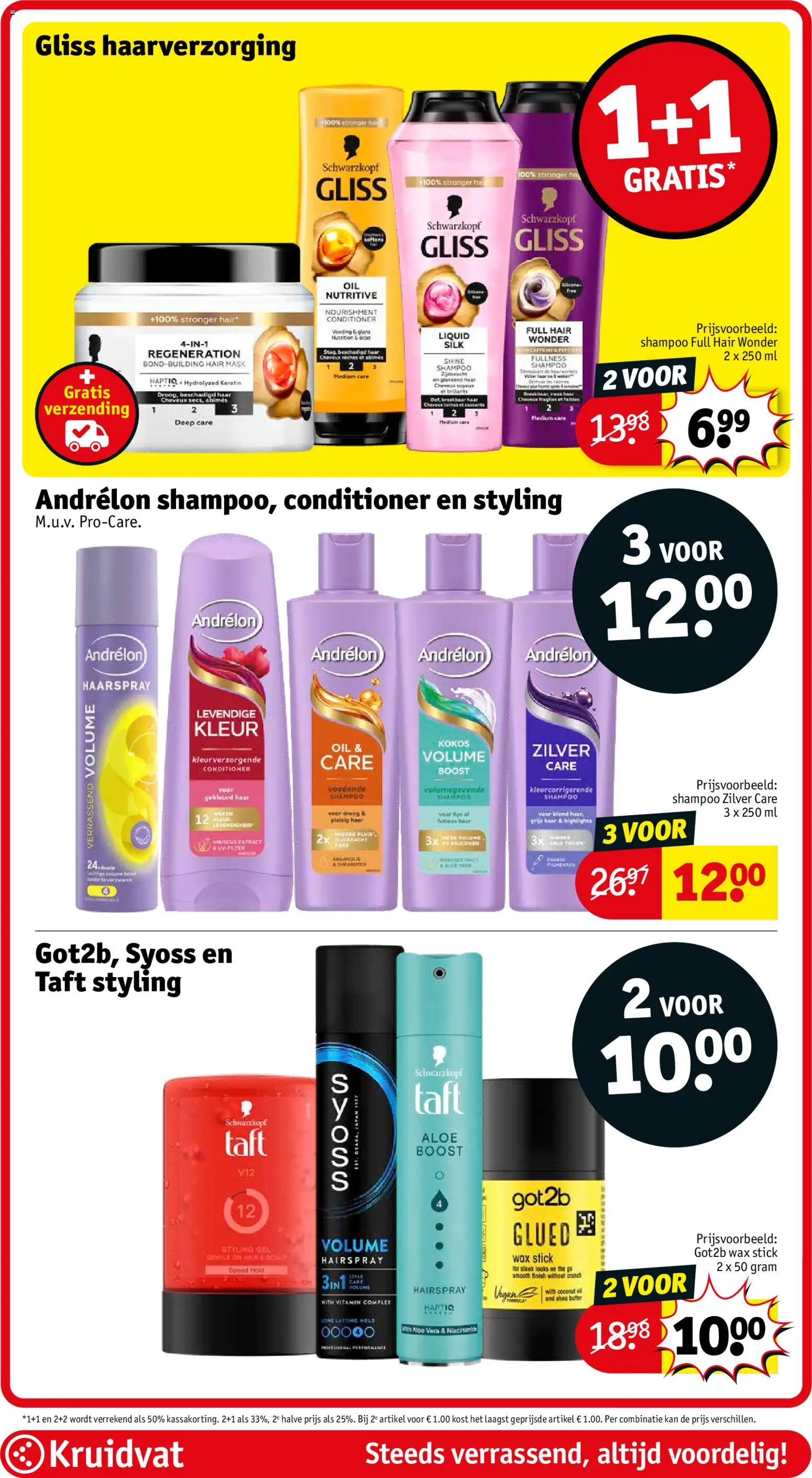 {H1} | Pagina: 17 | Producten: Steak, Shampoo, Conditioner, Haarspray