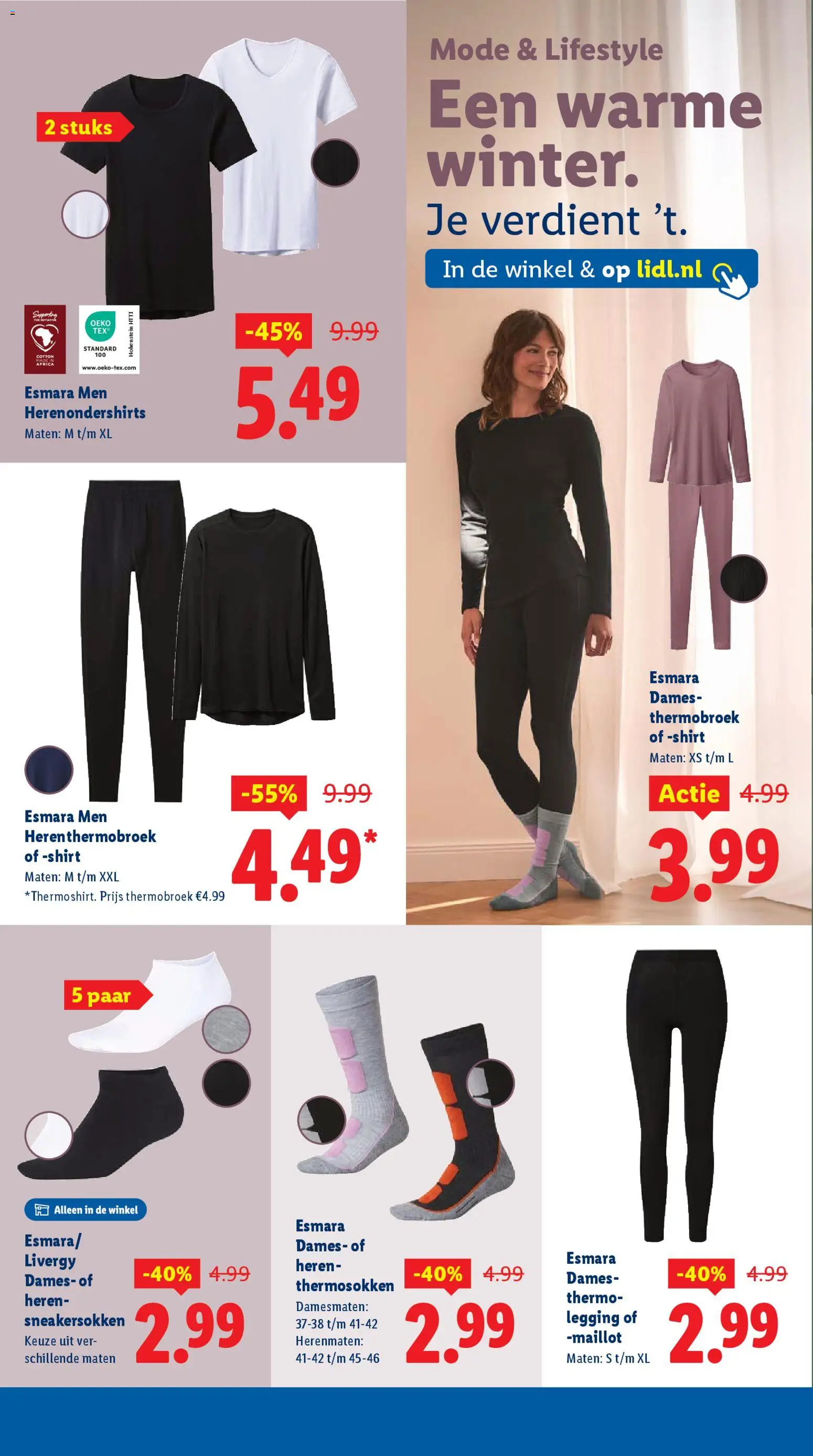 {H1} | Pagina: 14 | Producten: Shirt, Legging, Leggings