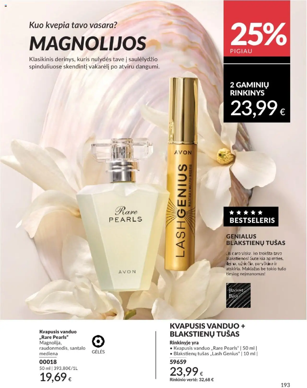 AVON - Leidinys│galioja nuo 01.08.2025 | Puslapis: 193 | Prekių: Kvapusis vanduo, Makiažas, Tušas