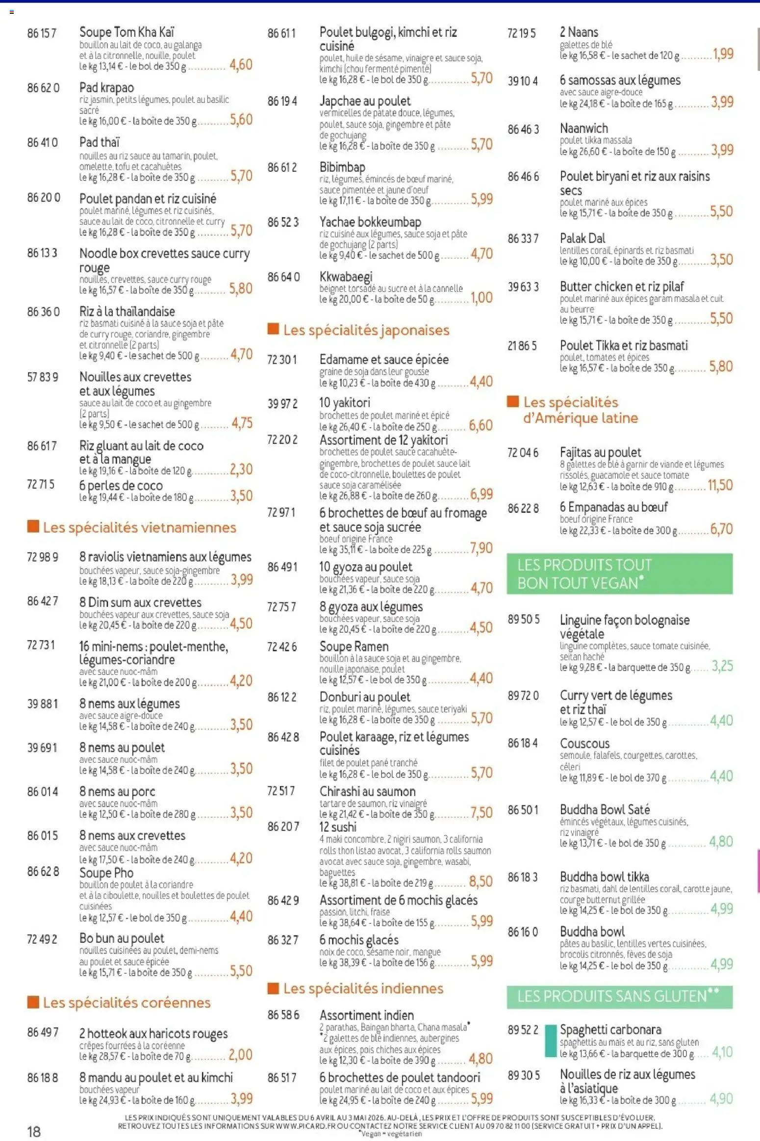 {H1} | Page: 18 | Produits: Couscous, Edamame, Lait, Huile