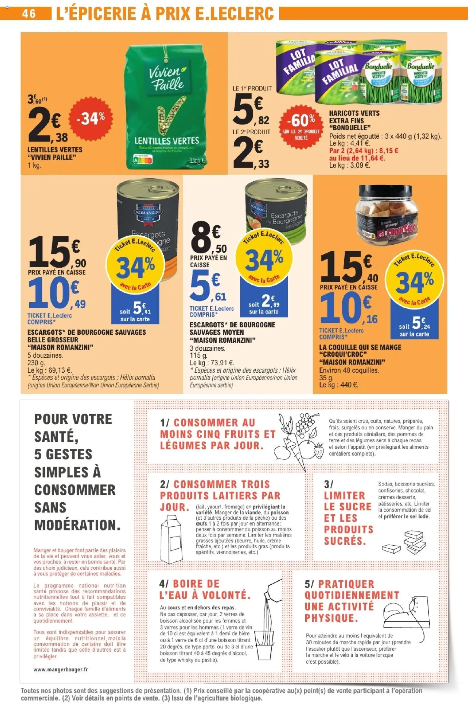 {H1} | Page: 46 | Produits: Vélo, Mais, Haricots verts, Sel