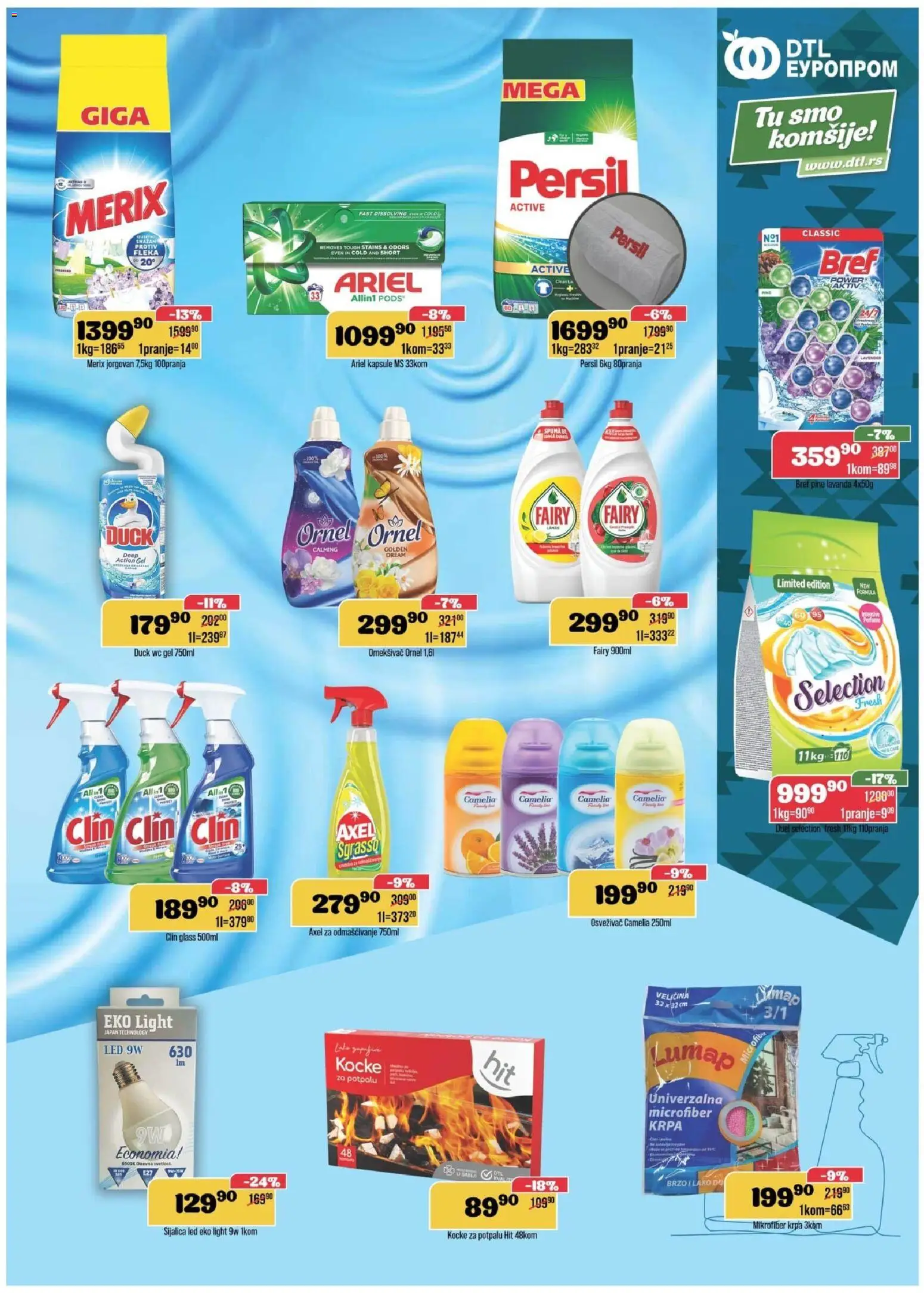 Europrom katalog - važi od 03.12.2025 | Strana: 11 | Proizvode: Bref, Mikrofiber krpa, Sijalica, Persil