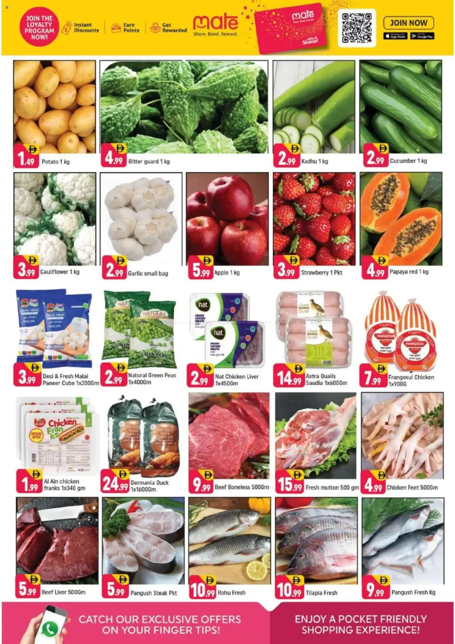 {H1} | Page: 2 | Products: Čokoláda, Pizza, Schokolade, Whisky