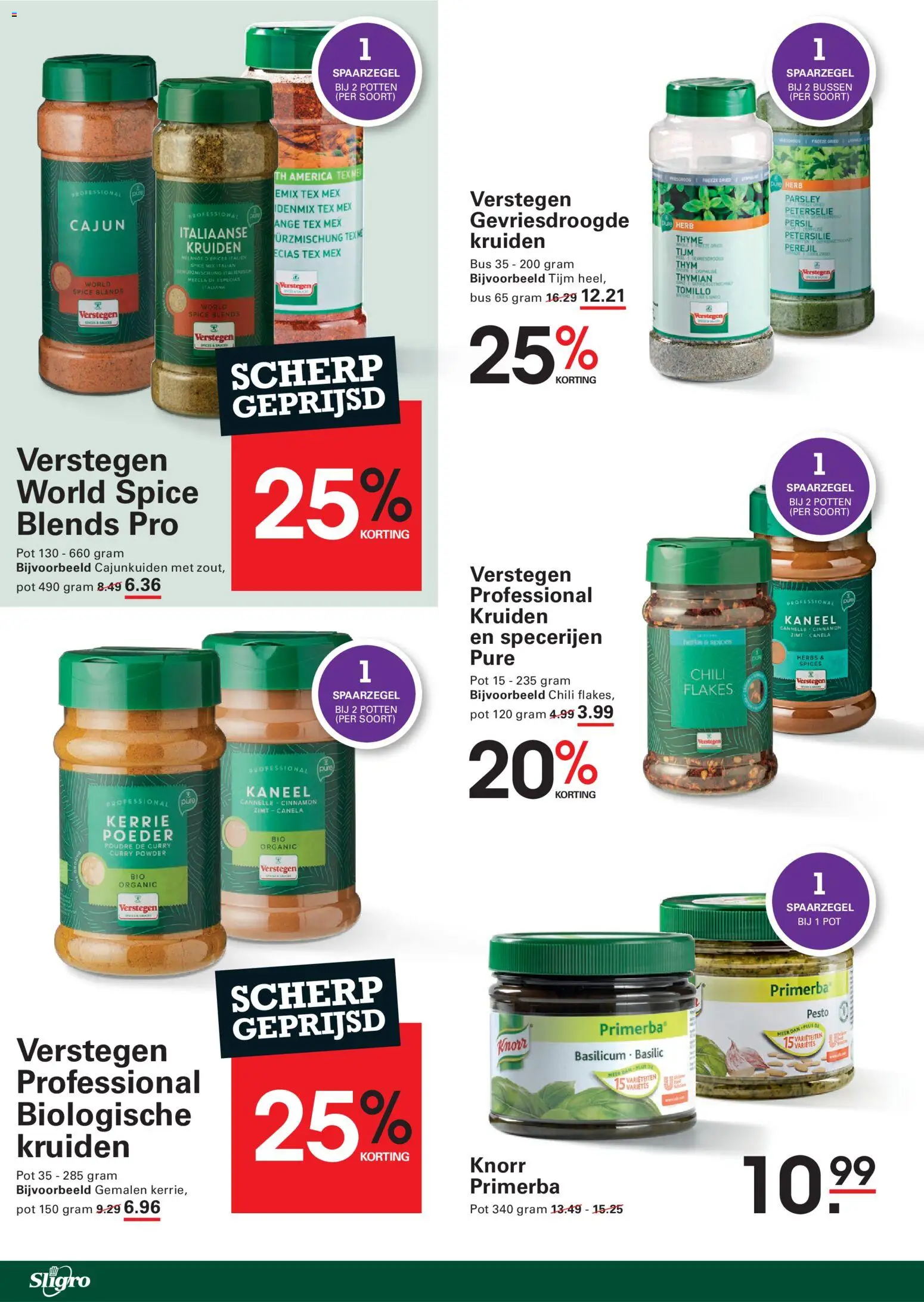 {H1} | Pagina: 32 | Producten: Pot, Poeder, Kaneel