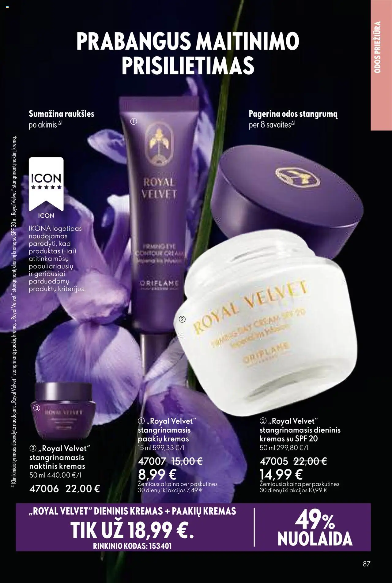 Oriflame - Katalogas 12 2025│galioja nuo 24.08.2025 | Puslapis: 87 | Prekių: Kremas