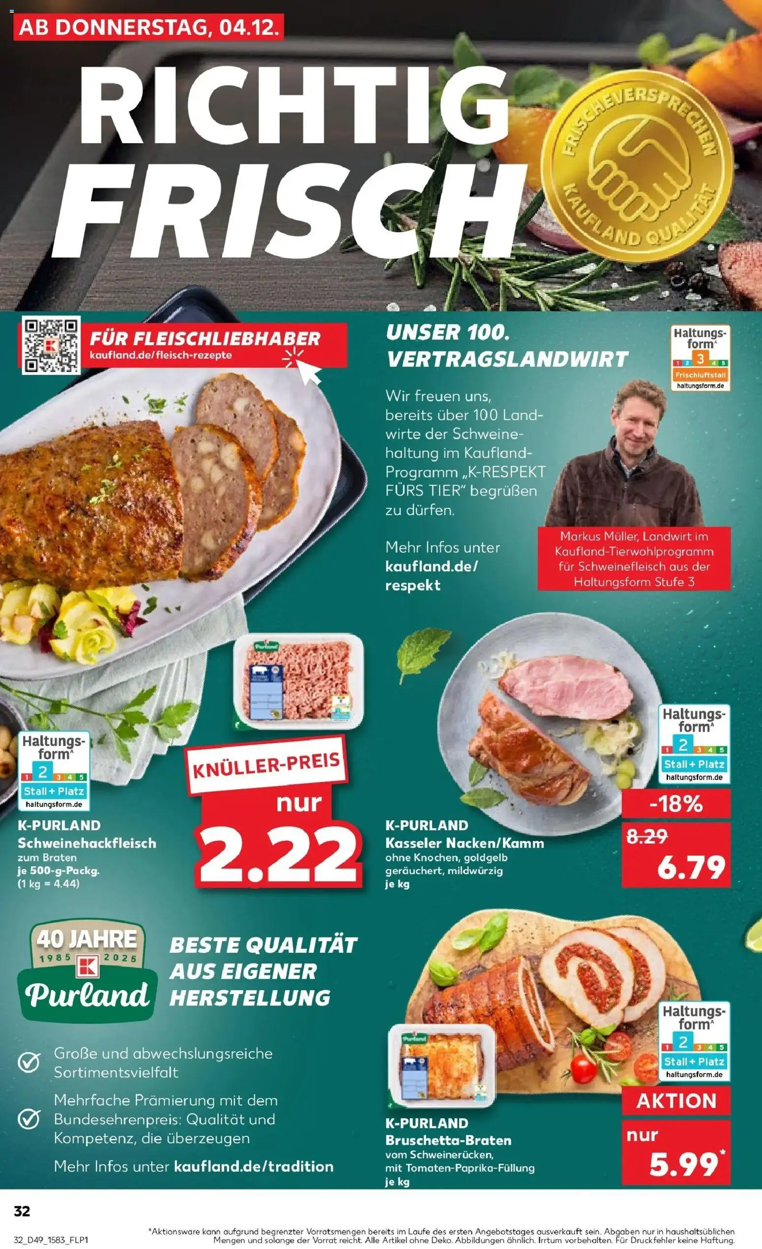Kaufland prospekt Goslar	 – gültig ab 08.12.2025 | Seite: 32 | Produkte: Schweinefleisch