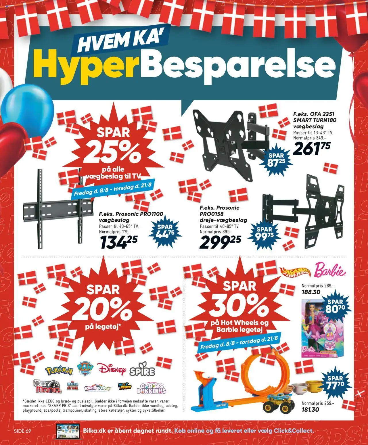 Bilka Tilbudsavis gyldig fra 08.08.2025 | Side: 4 | Produkter: TV