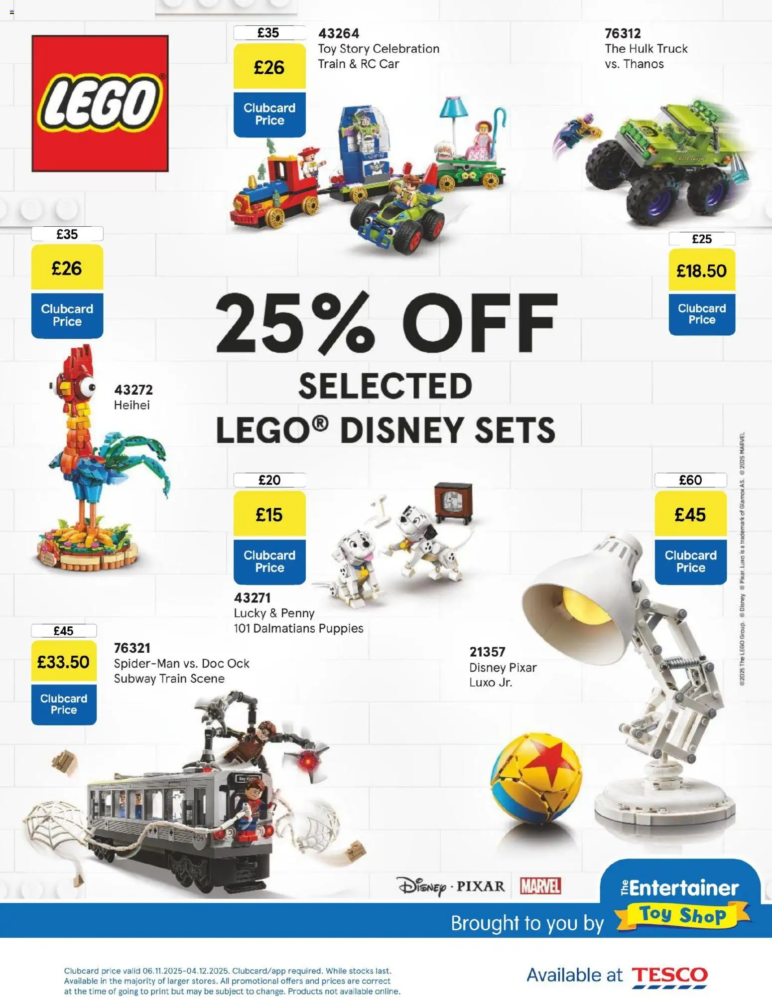 {H1} | Page: 15 | Products: Toy, Lego