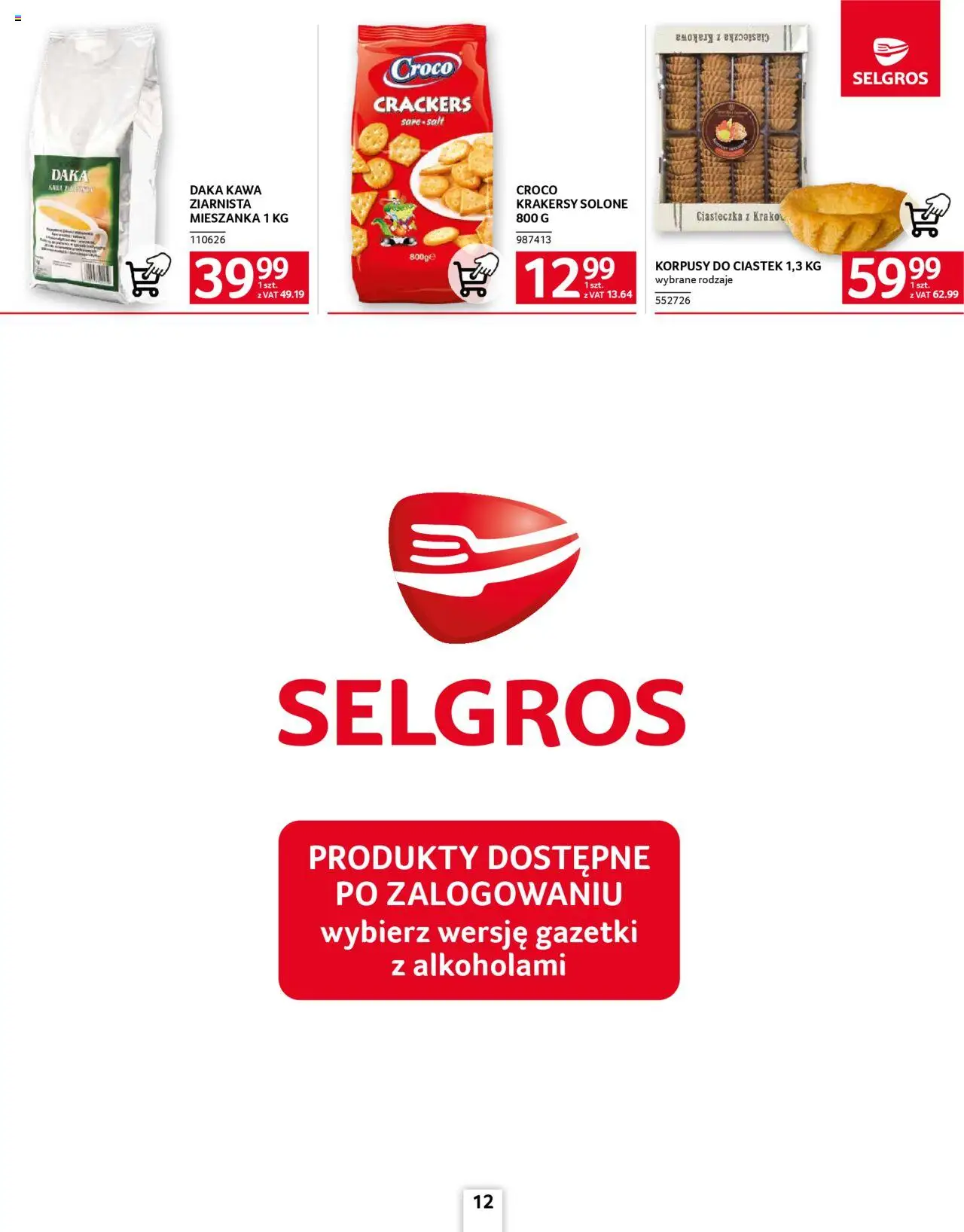 Selgros cash&carry Gazetka - Oferta dla gastronomii od 09.10.2025 | Strona: 12 | Produkty: Krakersy, Kawa, Ciasteczka