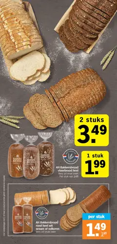 AH Bakkersbrood rond heel wit sesam of volkoren, AH Bakkersbrood rond heel wit sesam of volkoren Vers uit onze oven - Voorbeeld van een folder van Albert Heijn, geldig van 23.02.2026 | Pagina: 21 | Producten: Brood, Oven