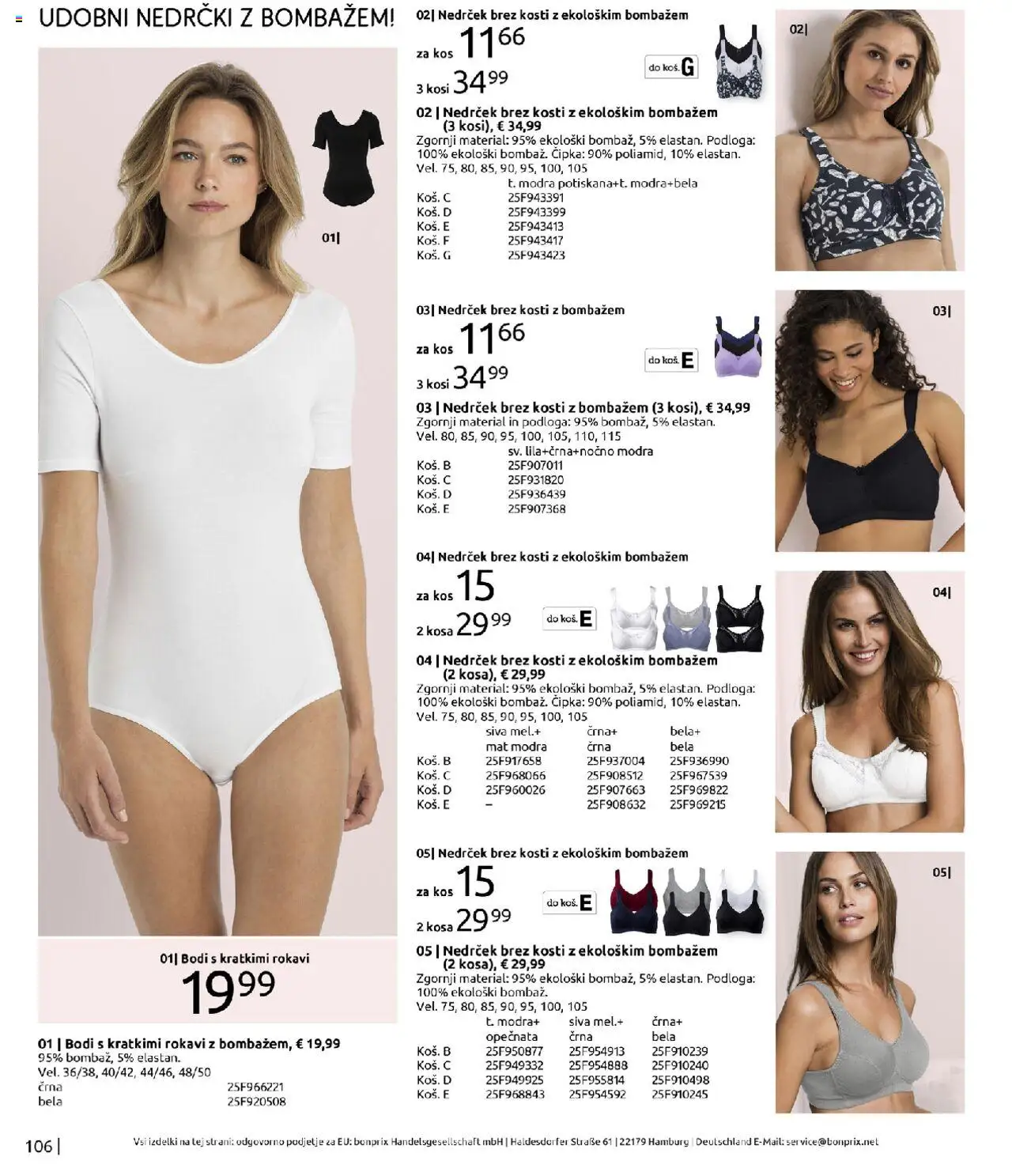 Bonprix katalog │ velja od 01.09.2025 | Stran: 106 | Izdelki: Kos, Podloga