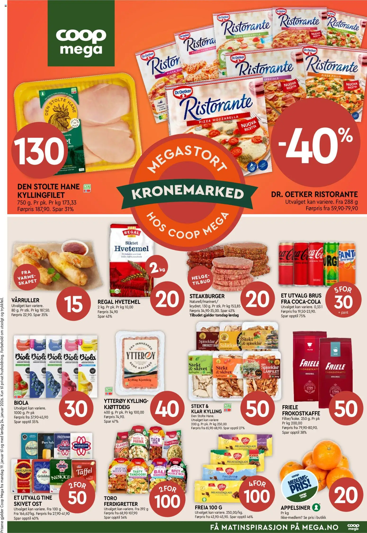 {H1} | Side: 1 | Produkter: Brus, Kjøttdeig, Форель, Tiramisu