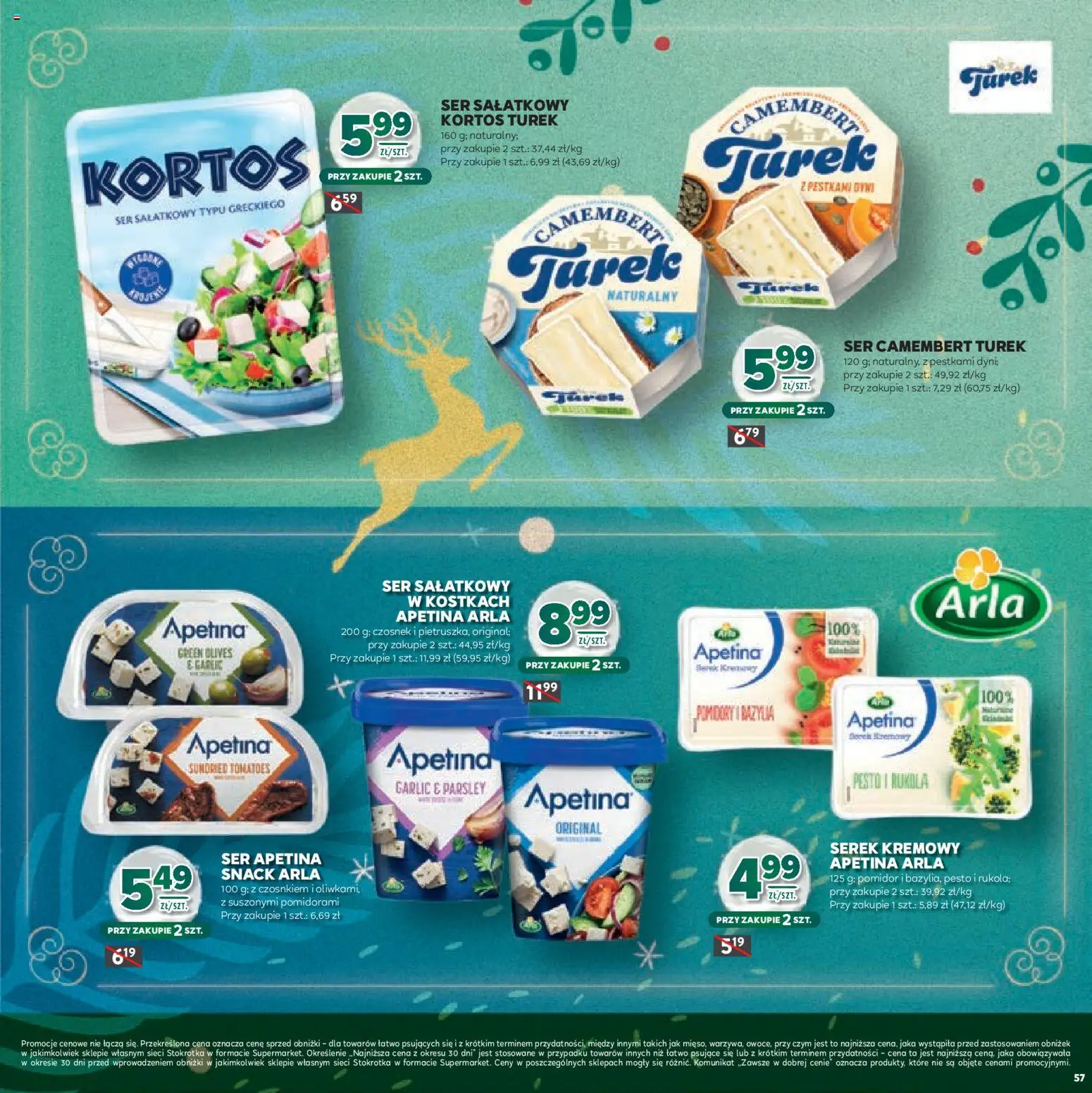 Stokrotka Gazetka - Boże Narodzenie od 11.12.2025 | Strona: 57 | Produkty: Czosnek, Ser camembert, Bazylia, Pomidory