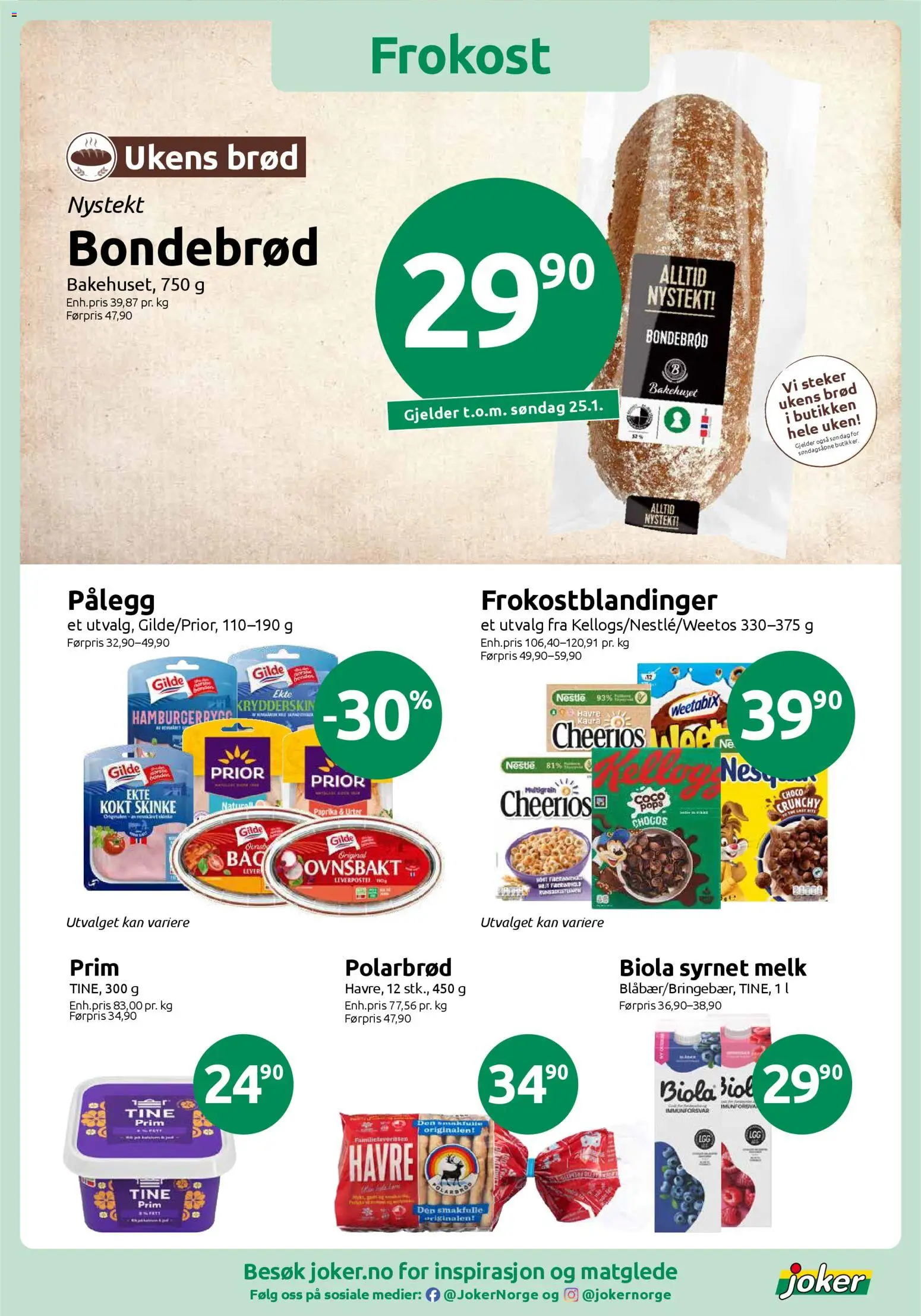 {H1} | Side: 11 | Produkter: Melk, Frokostblandinger, Суміш дитяча, Tocător