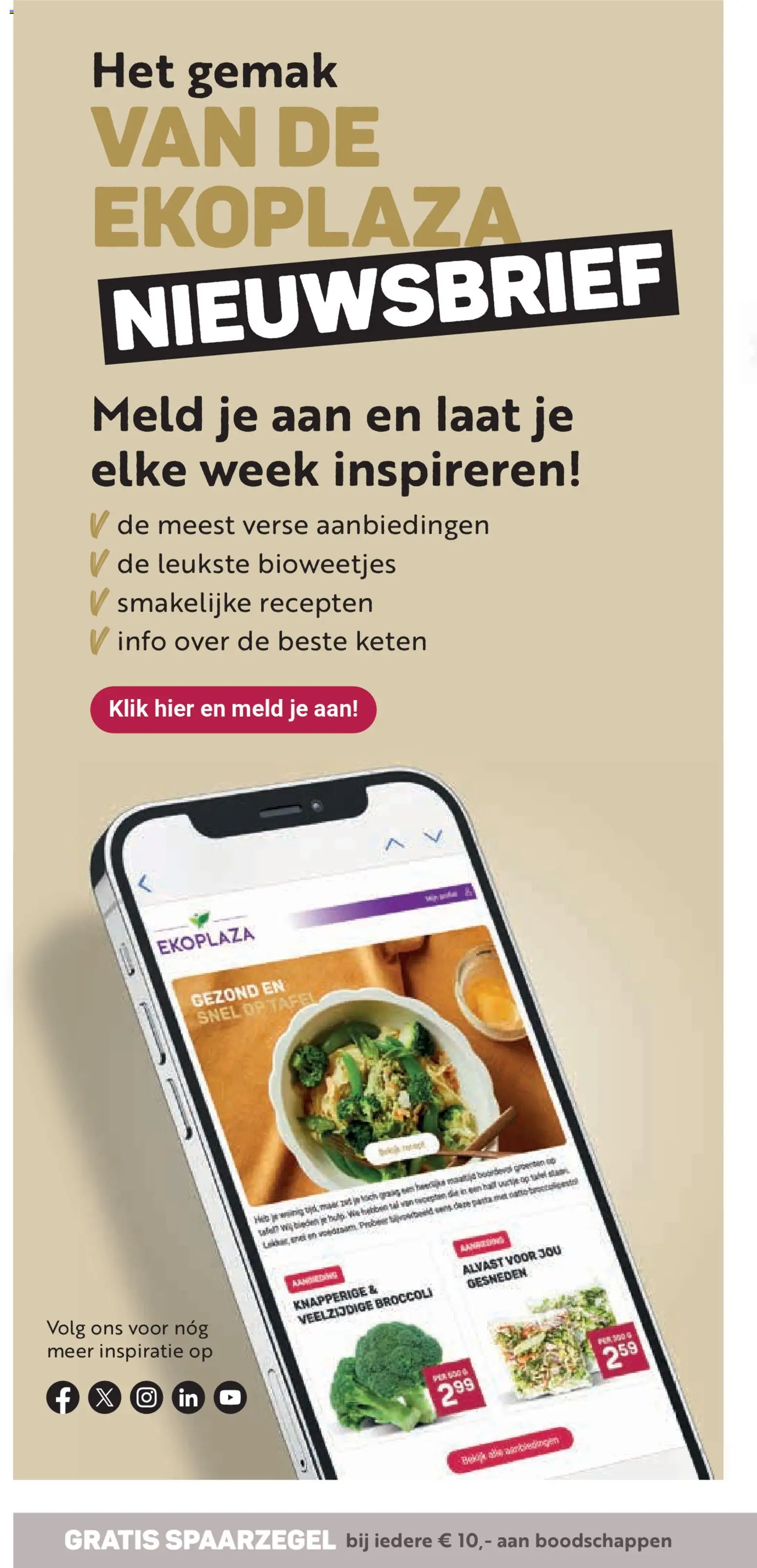 {H1} | Pagina: 4 | Producten: Broccoli, Tafel