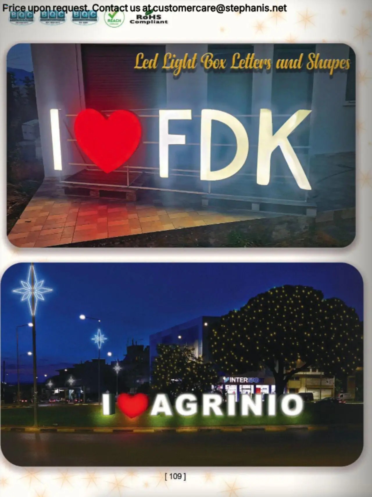 Stephanis Κατάλογος – σε ισχύ από 13.10.2025 | Σελίδα: 124