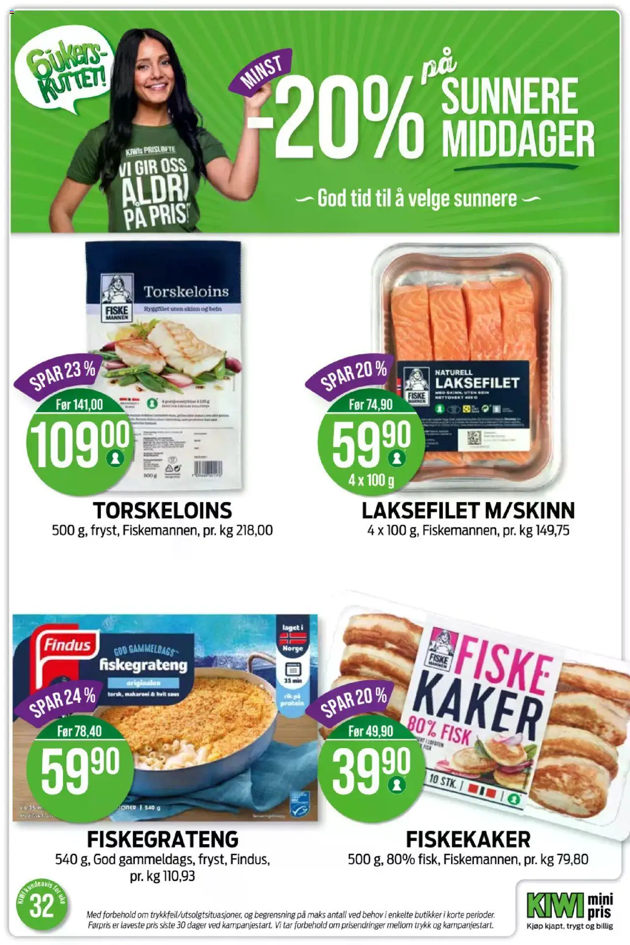  | Side: 3 | Produkter: Fisk, Шурупи, Приправа, Saus