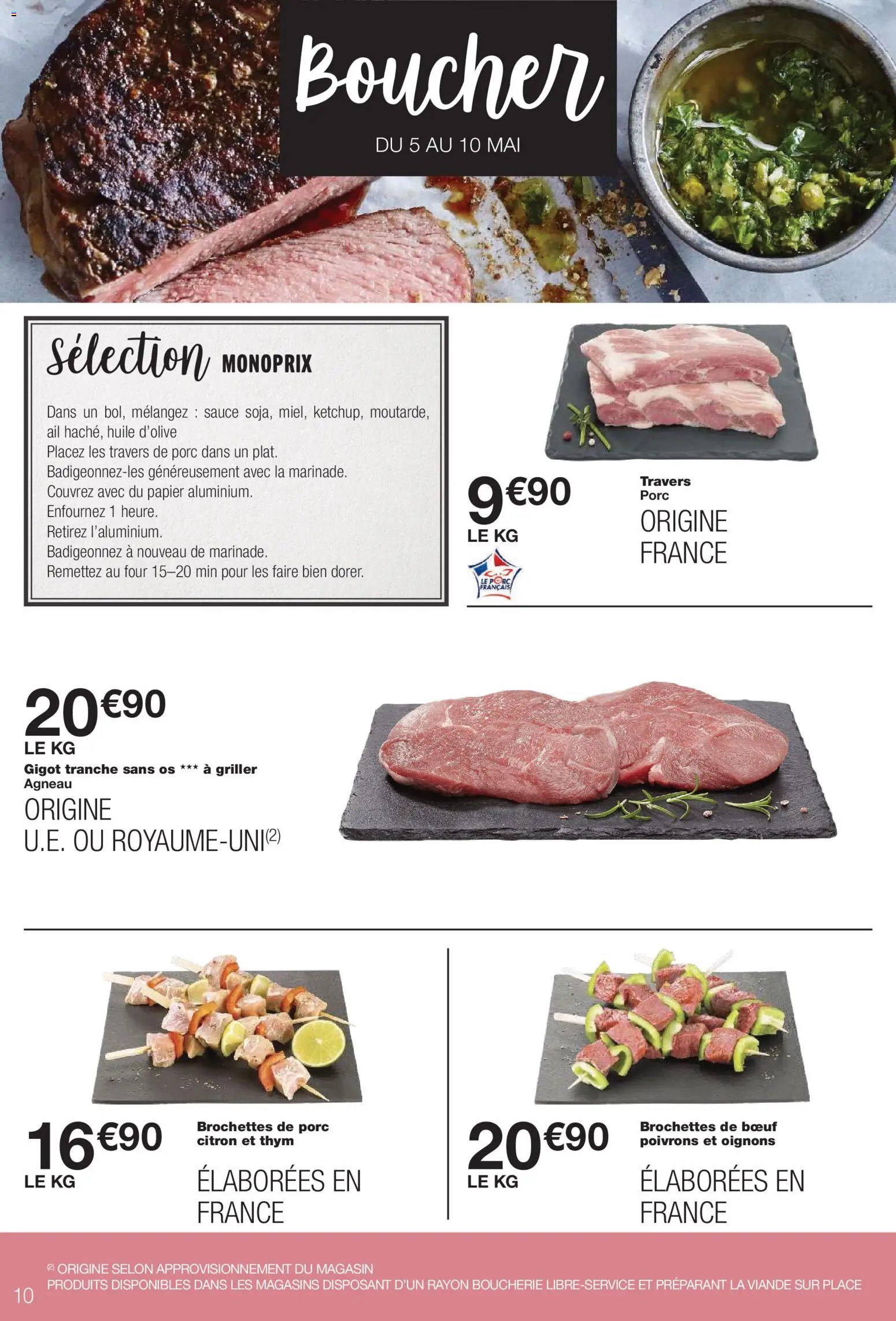 {H1} | Page: 10 | Produits: Agneau, Travers de porc, Huile, Oignons