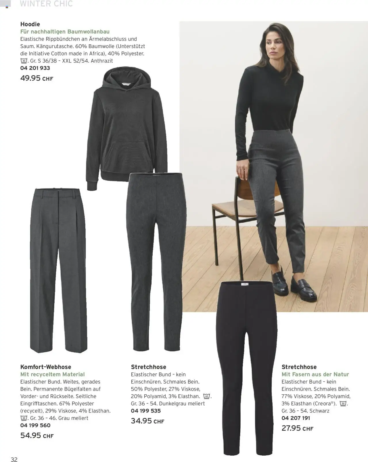 Tchibo Aktionen – gültig ab 10.10.2025 | Seite: 32 | Produkte: Hoodie