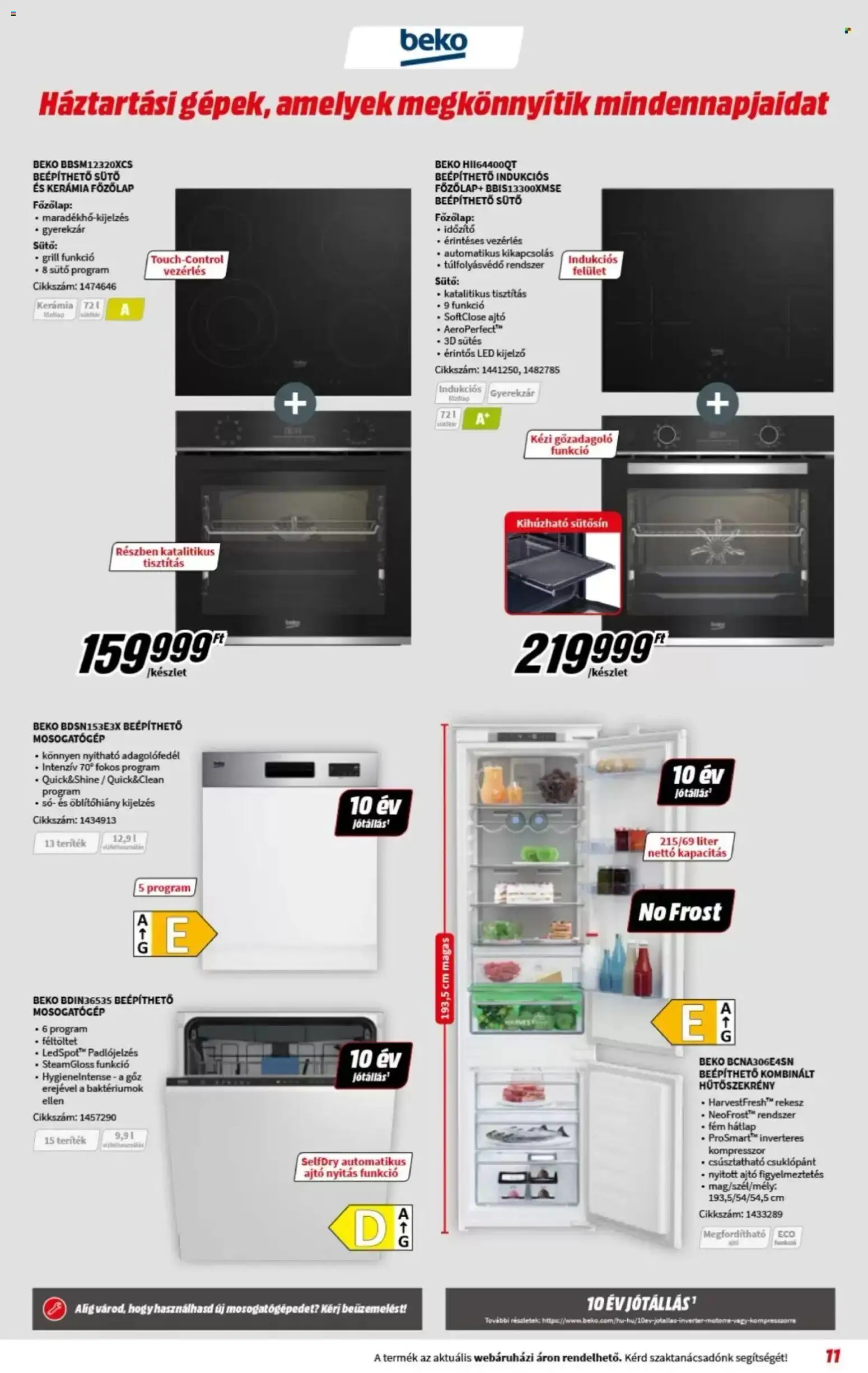 Media Markt akciós ujság - amely érvényes a következő dátumtól: 04.03.2026 | Oldal: 11 | Termékek: Kompresszor, Főzőlap, Grill, Só